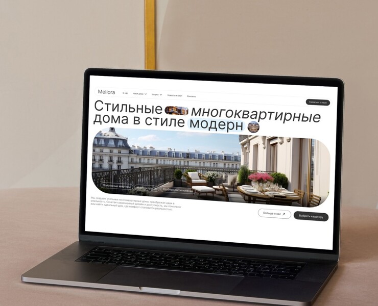 Главная страница для застройщика — Интерфейсы на Dprofile