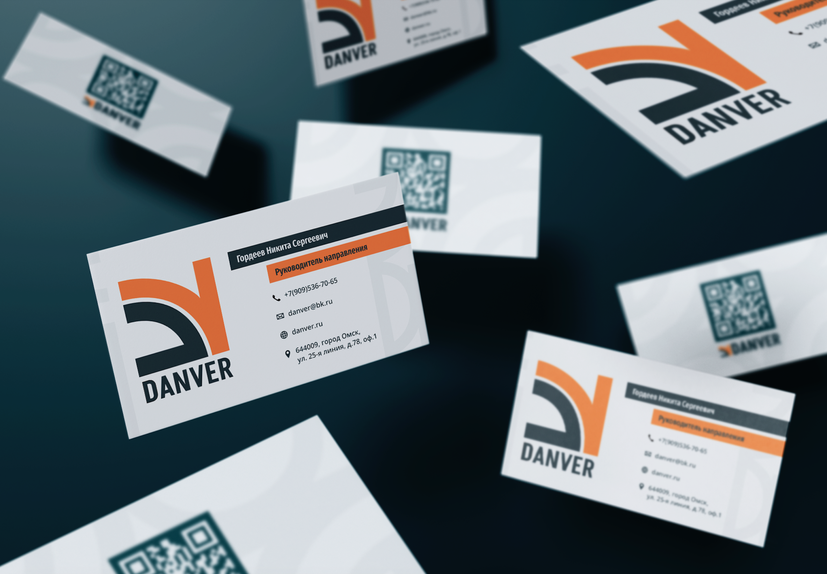 DANVER | промышленный брендинг — Изображение №18 — Брендинг на Dprofile