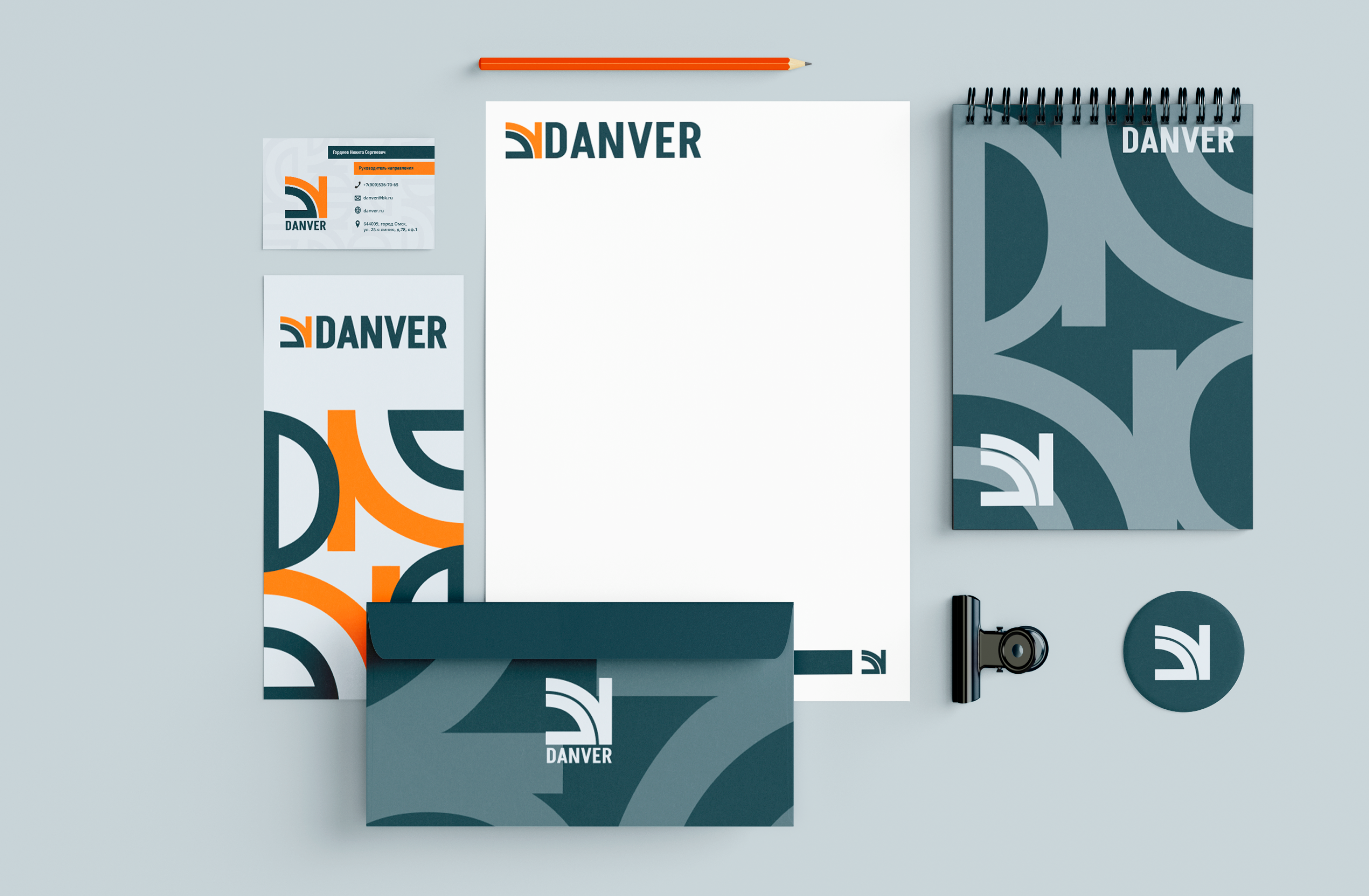 DANVER | промышленный брендинг — Изображение №17 — Брендинг на Dprofile