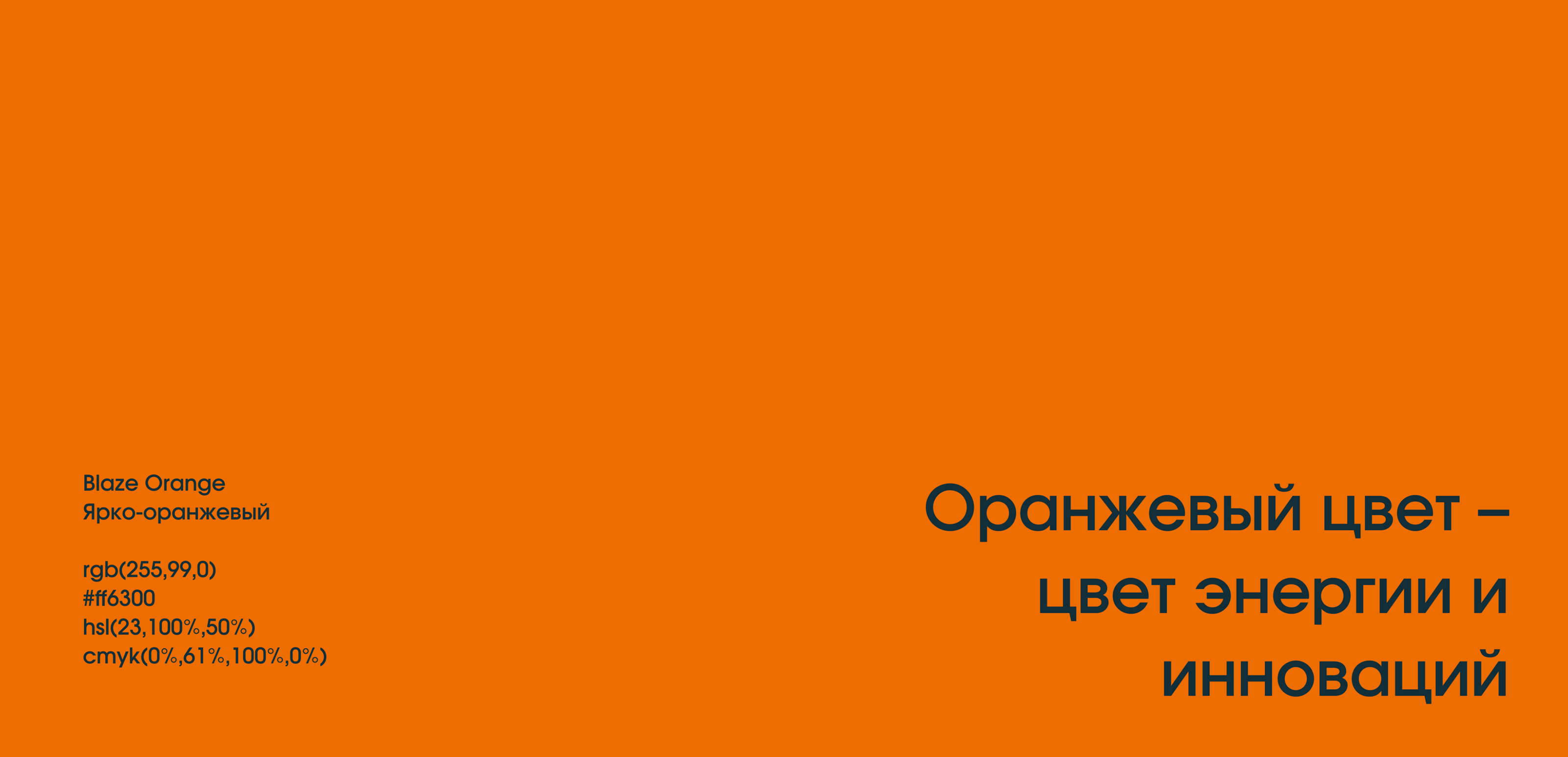 DANVER | промышленный брендинг — Изображение №10 — Брендинг на Dprofile