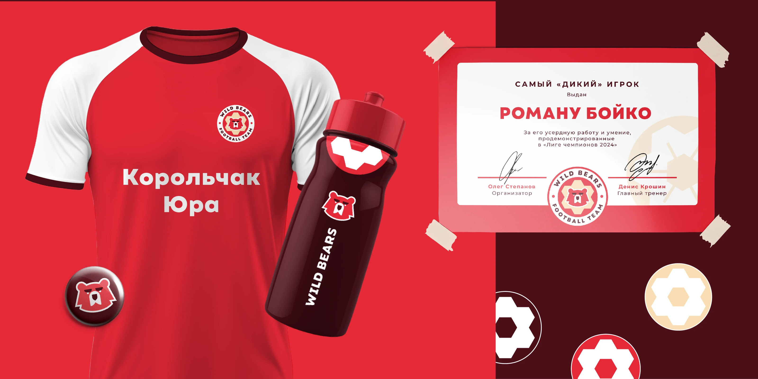 ЛОГОФОЛИО' 2024 — Изображение №7 — Брендинг, Графика на Dprofile