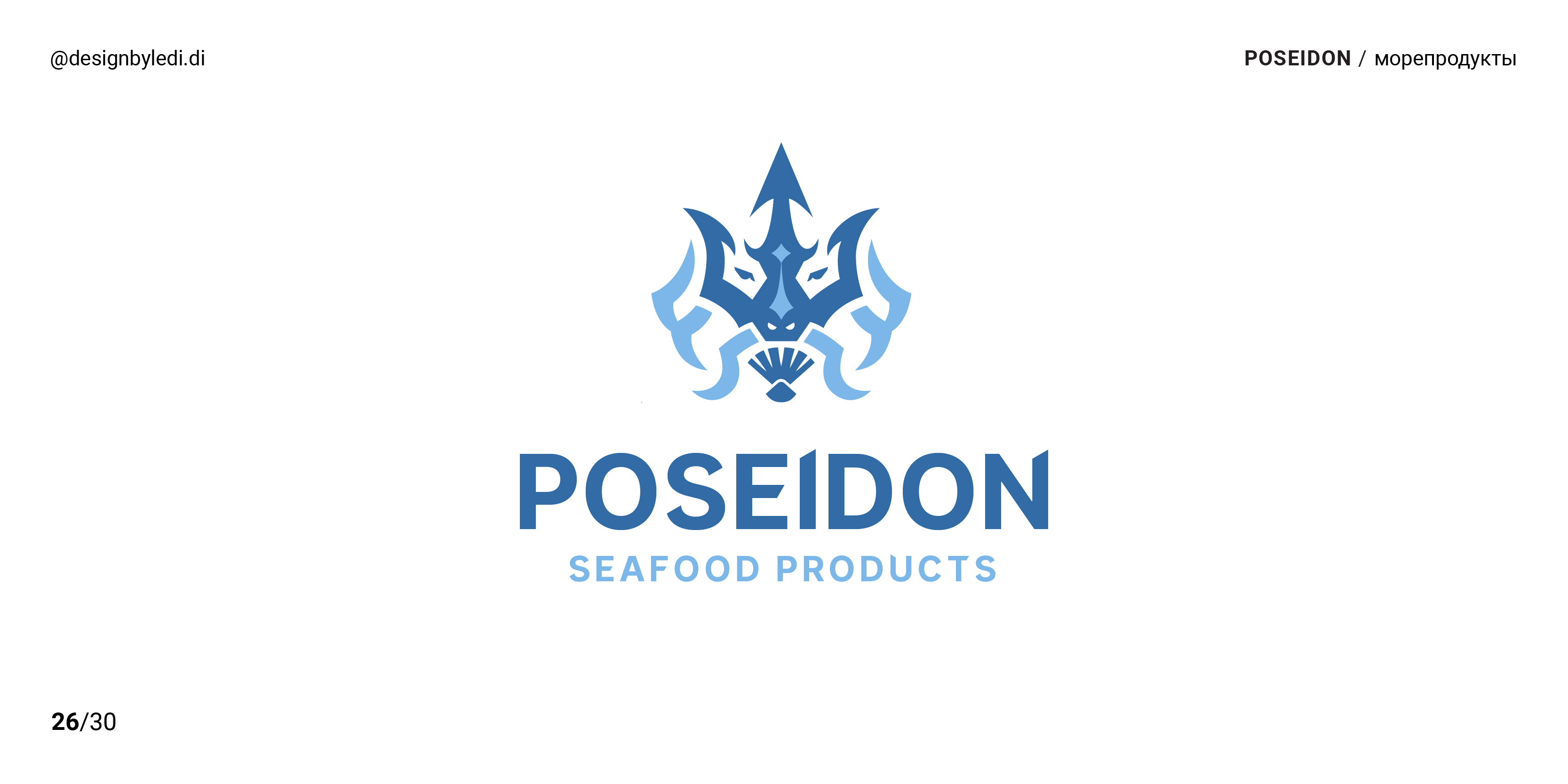 ЛОГОТИПЫ 30days30logos — Изображение №28 — Брендинг, Графика на Dprofile