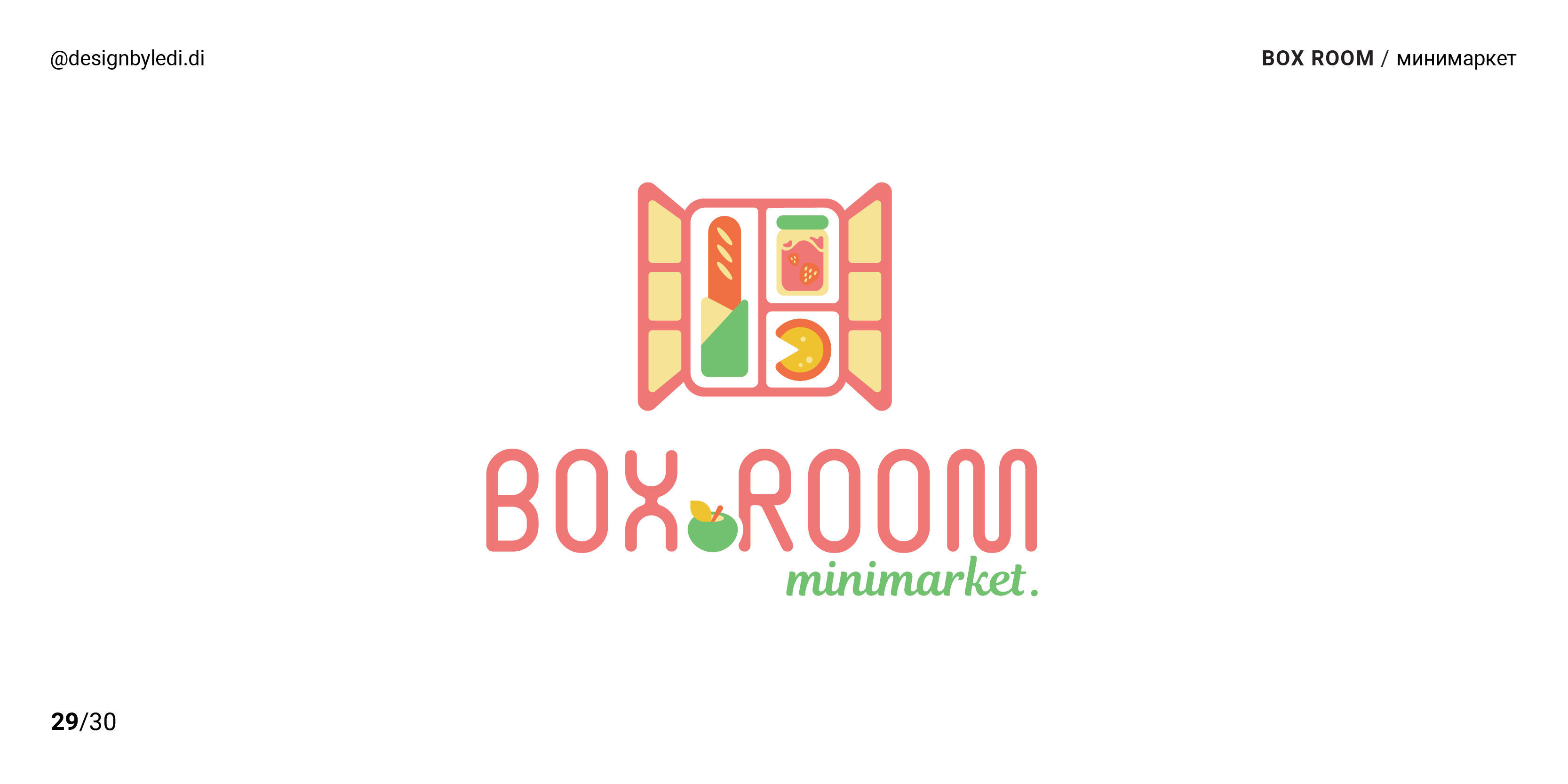 ЛОГОТИПЫ 30days30logos — Изображение №32 — Брендинг, Графика на Dprofile