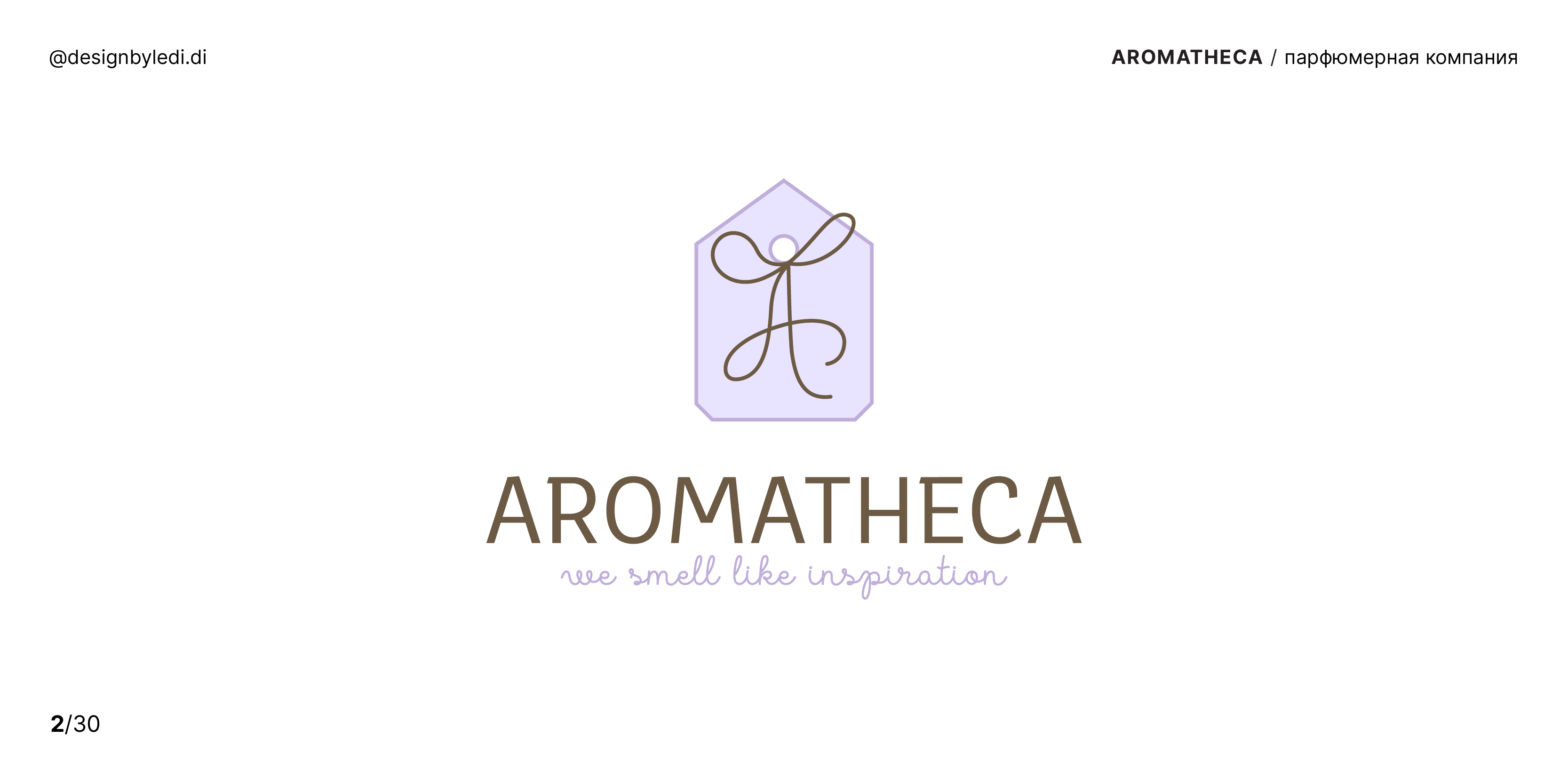 ЛОГОТИПЫ 30days30logos — Изображение №3 — Брендинг, Графика на Dprofile