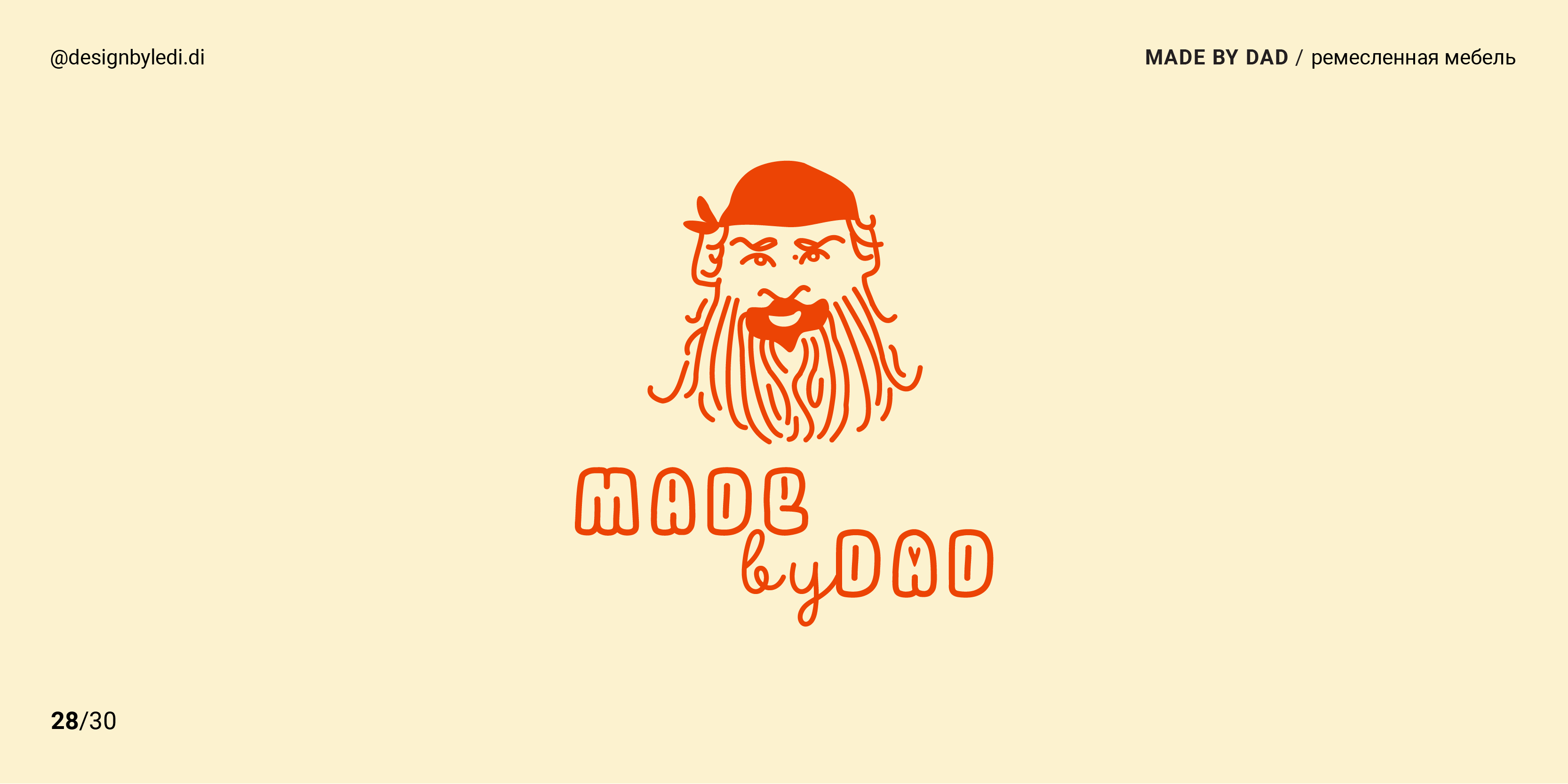 ЛОГОТИПЫ 30days30logos — Изображение №31 — Брендинг, Графика на Dprofile