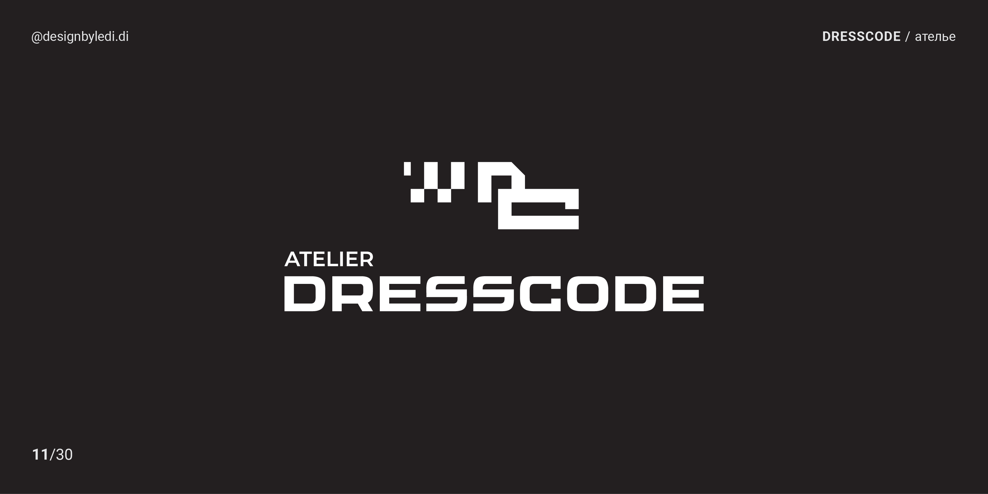 ЛОГОТИПЫ 30days30logos — Изображение №13 — Брендинг, Графика на Dprofile