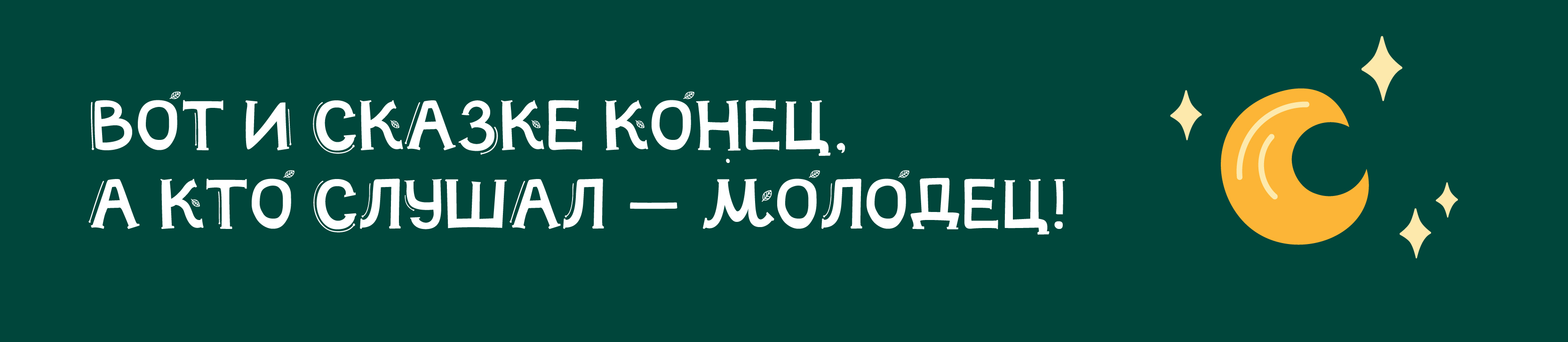 Coffee Like. Дизайн кофейного стаканчика — Изображение №12 — Брендинг, Иллюстрация на Dprofile