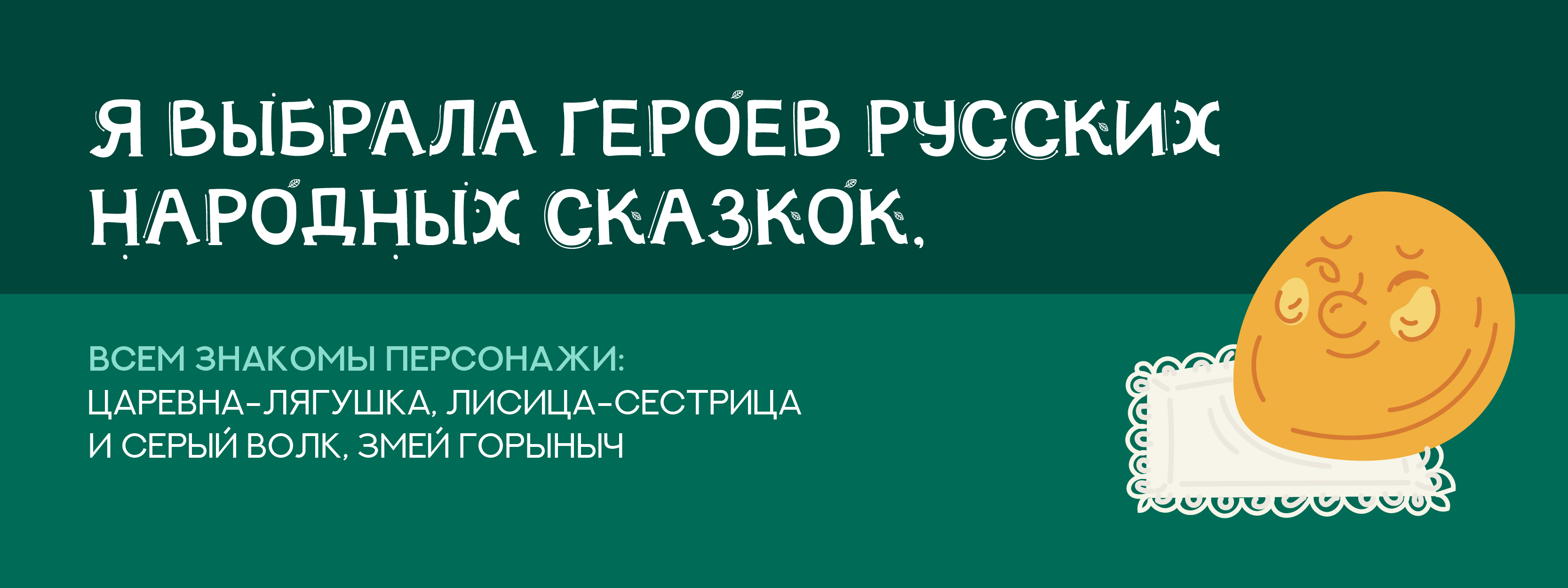 Coffee Like. Дизайн кофейного стаканчика — Изображение №4 — Брендинг, Иллюстрация на Dprofile