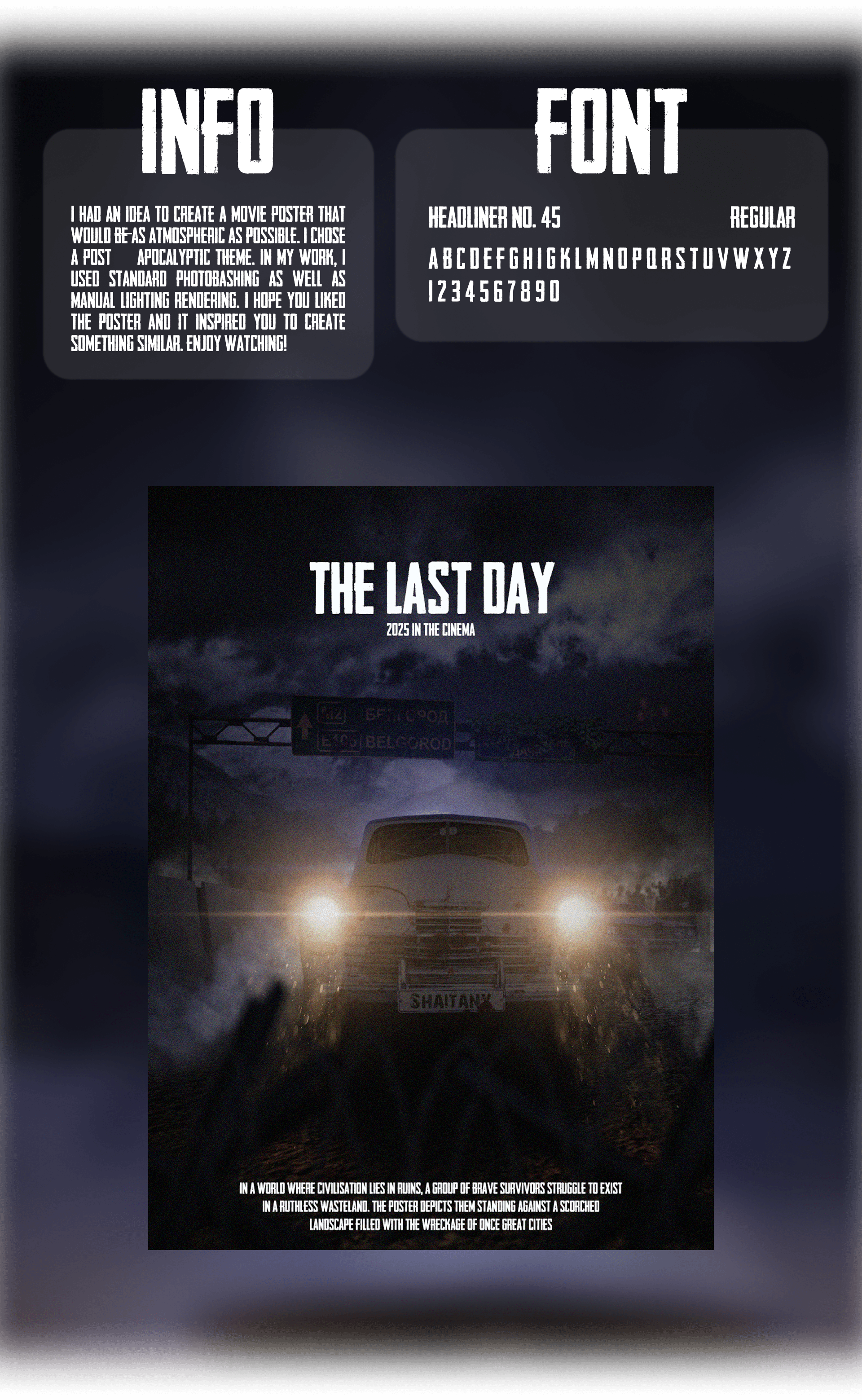 Poster | The last day — Изображение №2 — Графика на Dprofile