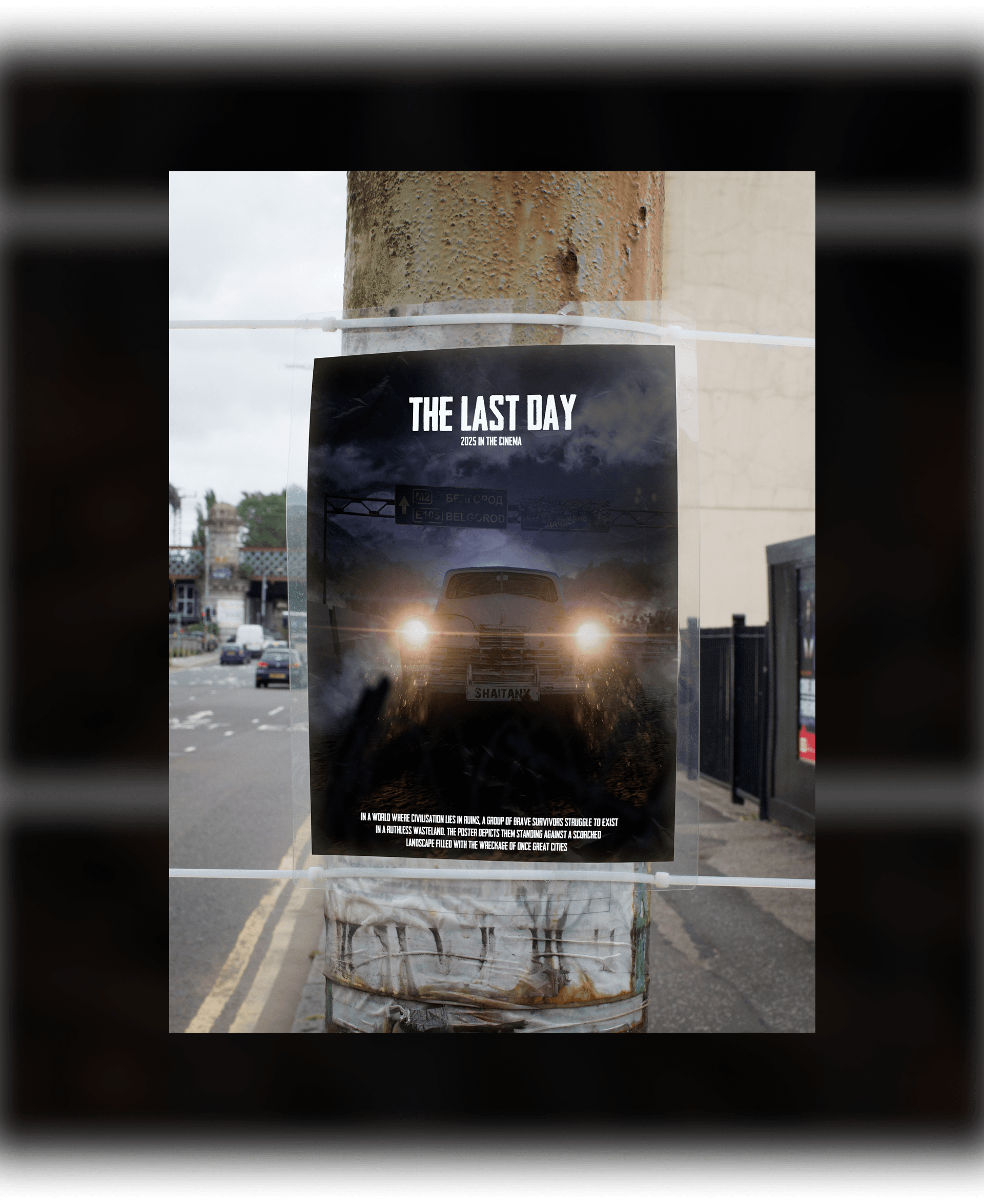 Poster | The last day — Изображение №4 — Графика на Dprofile