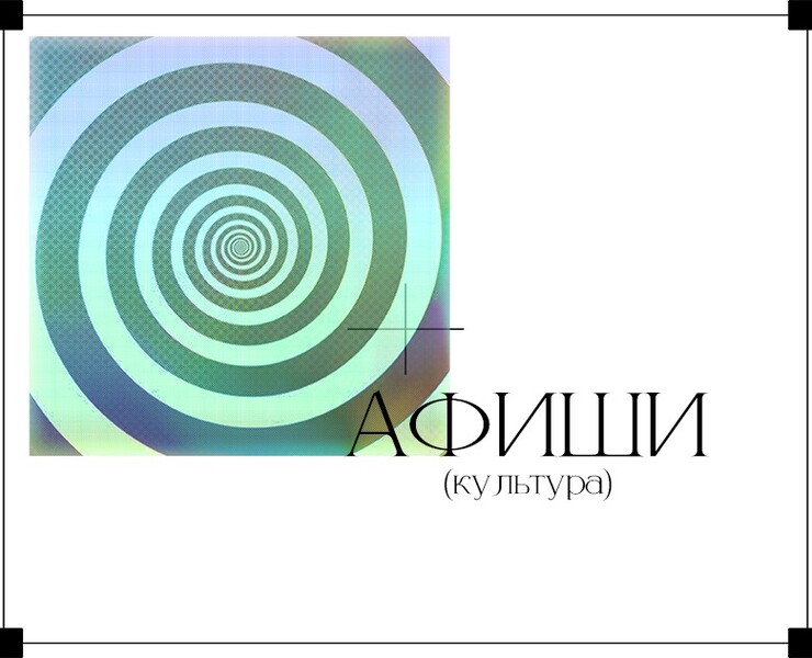 Posters for the library center на Dprofile