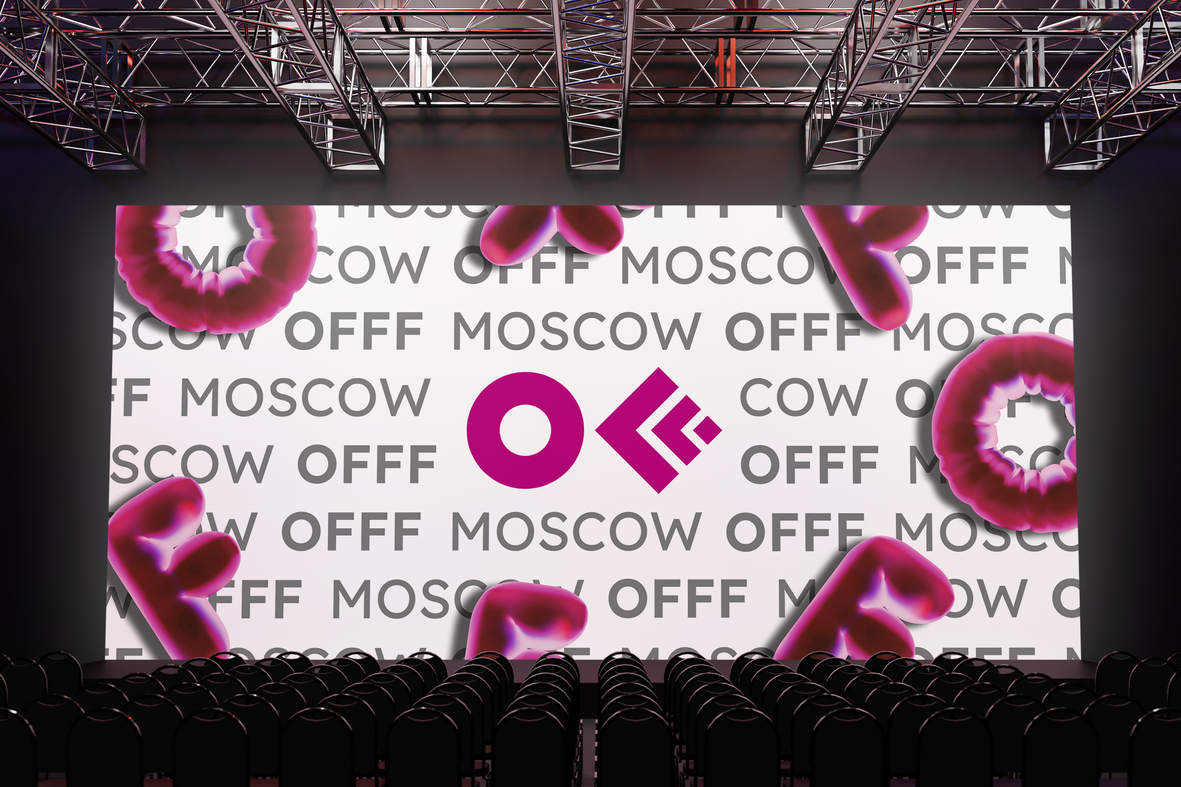 Айдентика фестиваля OFFF Moscow — Изображение №13 — Брендинг, Графика на Dprofile