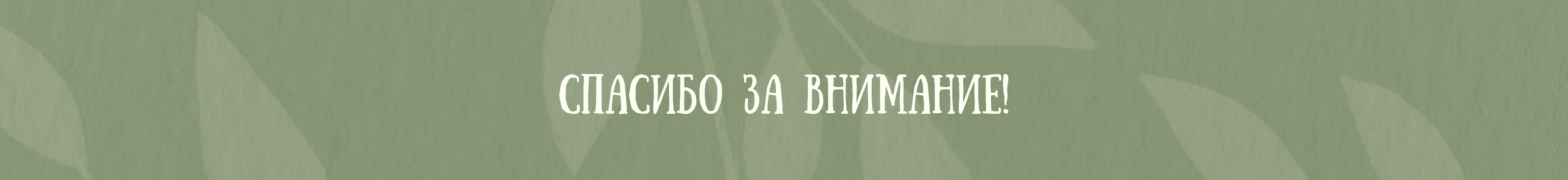 Разработка иллюстраций, верстка и дизайн издания — Изображение №16 — Иллюстрация, Графика на Dprofile