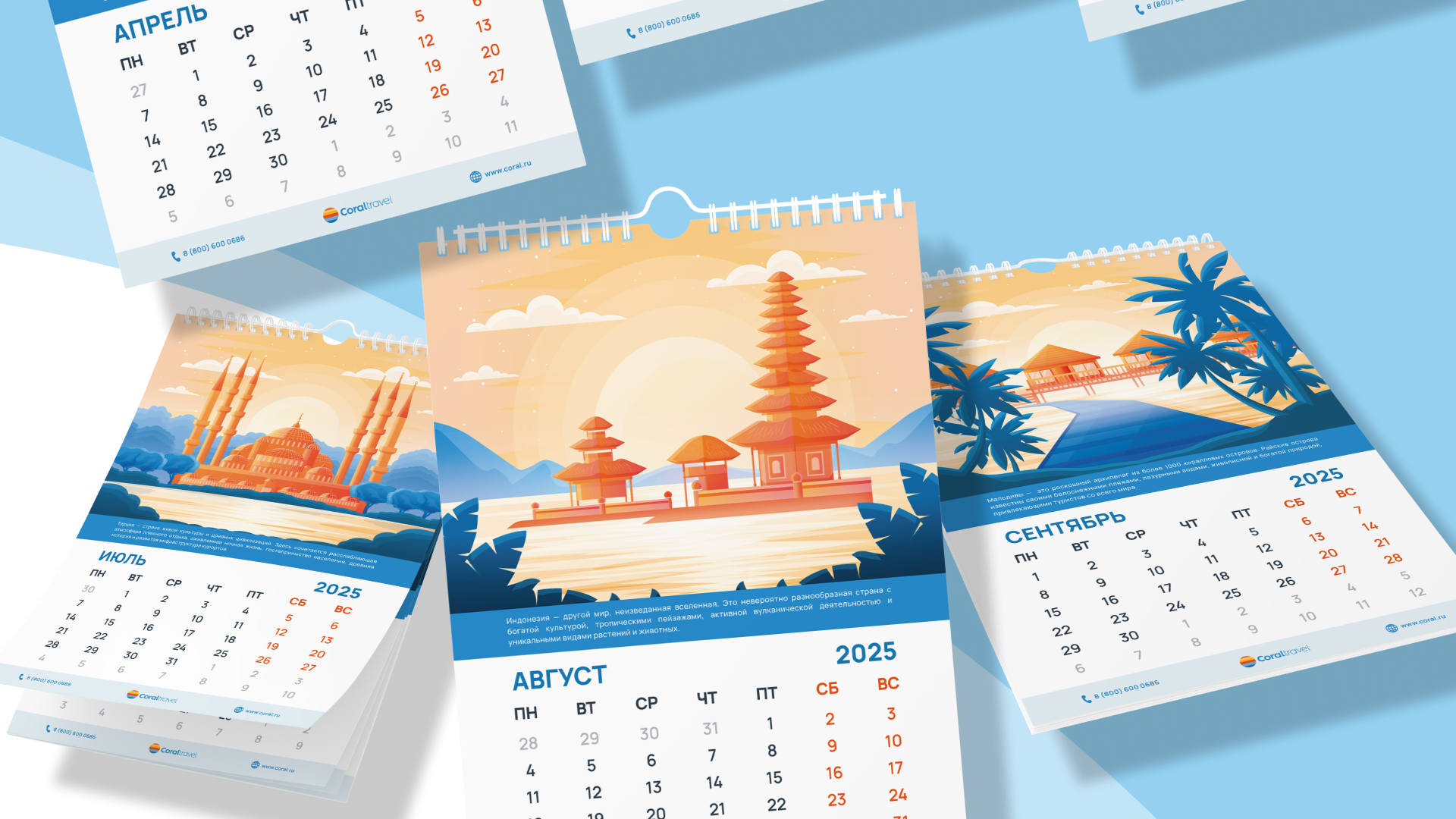 Разработка элементов визуальной айдентики|Coral Travel — Изображение №6 — Иллюстрация, Графика на Dprofile