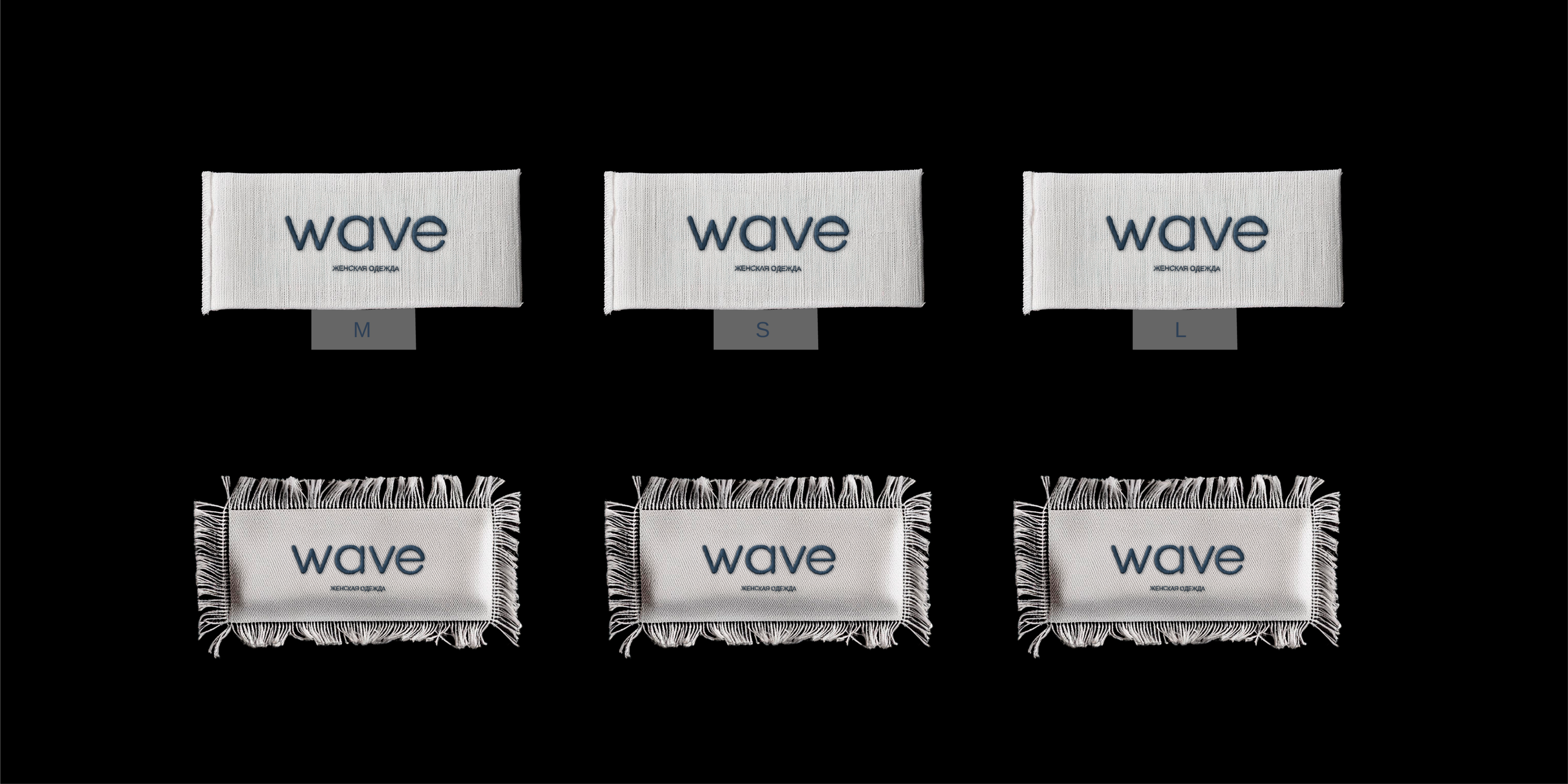 Фирменный стиль и лого для бренда женской одежды "wave" — Изображение №8 — Брендинг на Dprofile