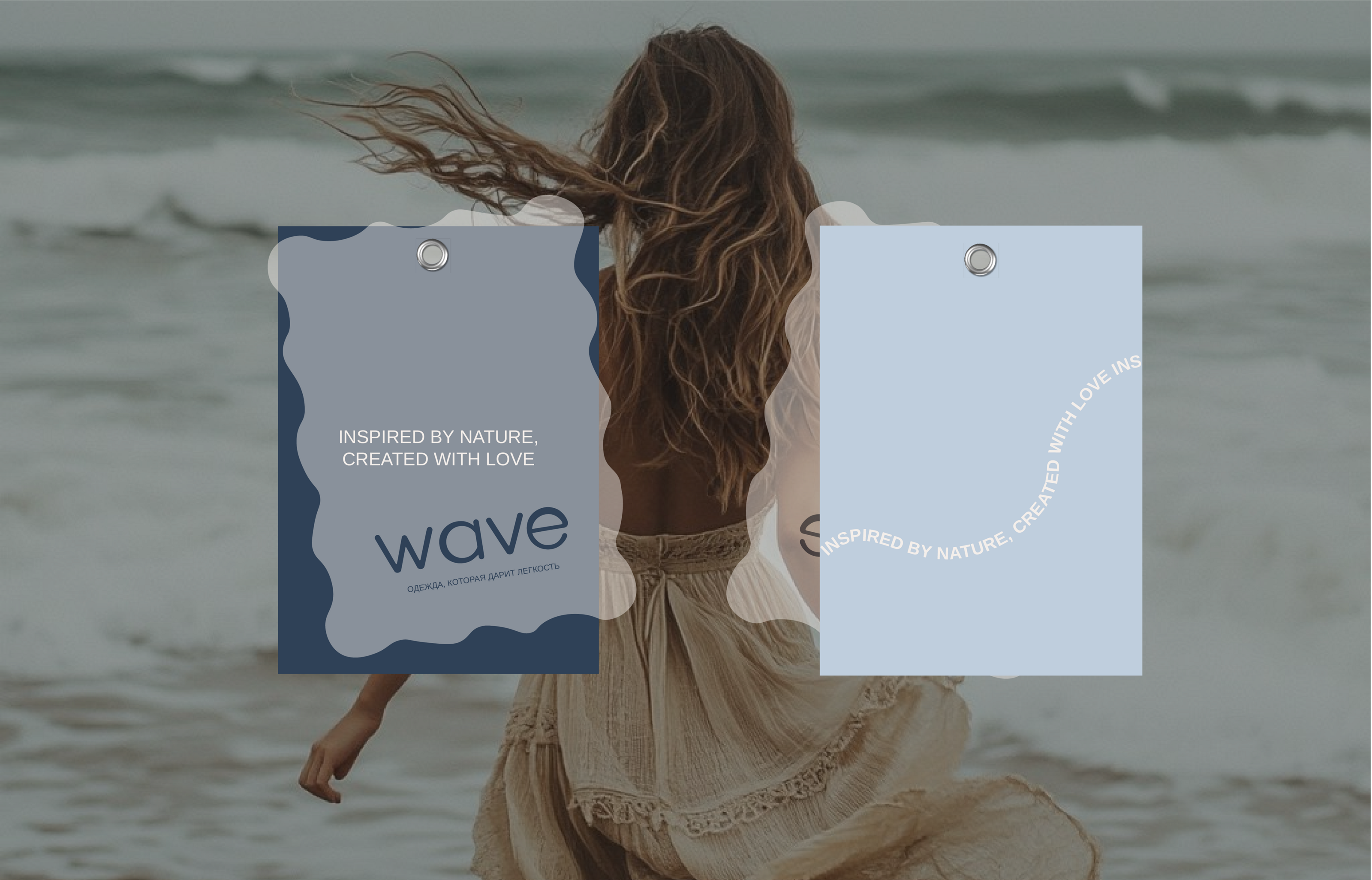 Фирменный стиль и лого для бренда женской одежды "wave" — Изображение №7 — Брендинг на Dprofile