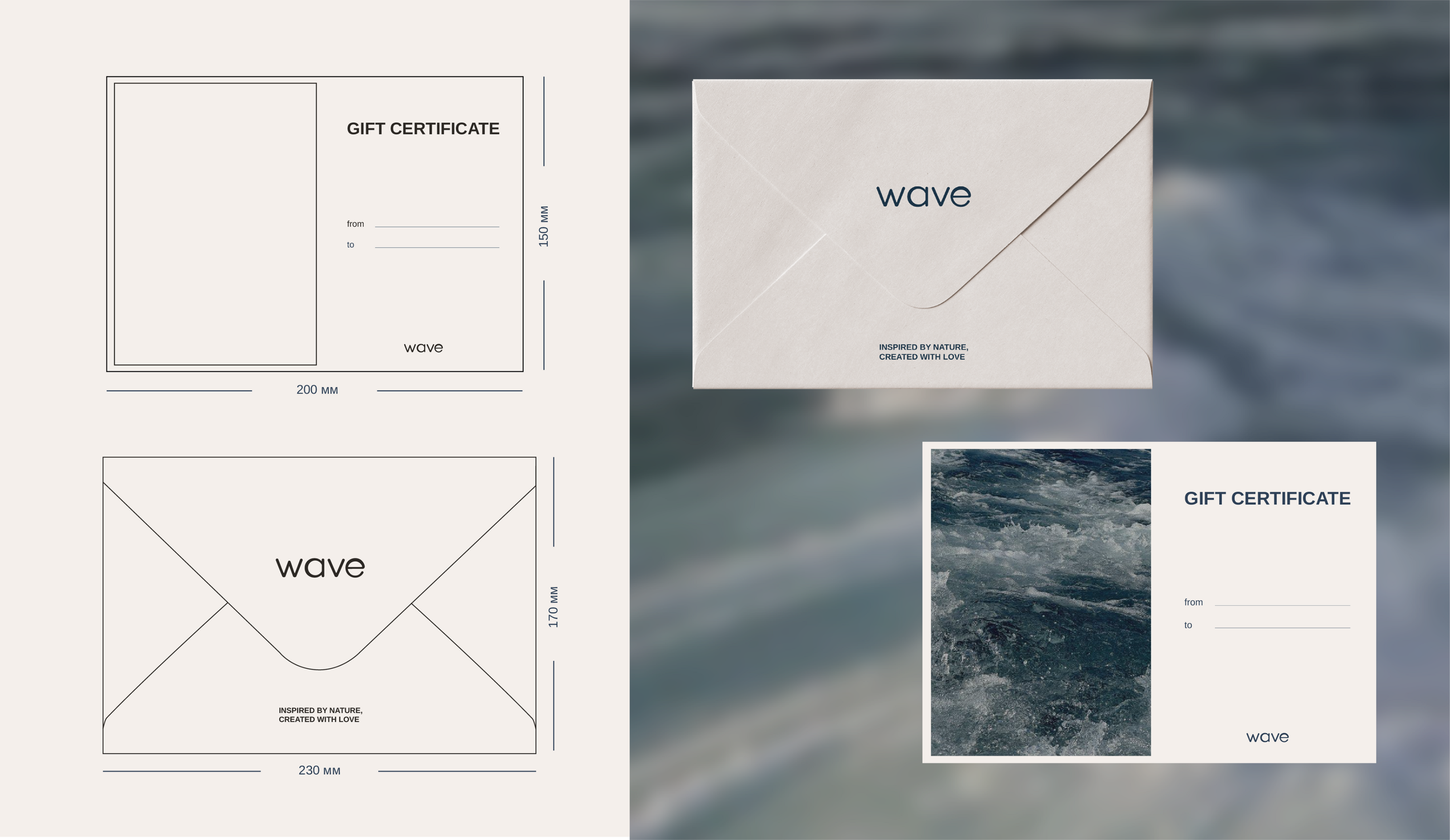 Фирменный стиль и лого для бренда женской одежды "wave" — Изображение №20 — Брендинг на Dprofile