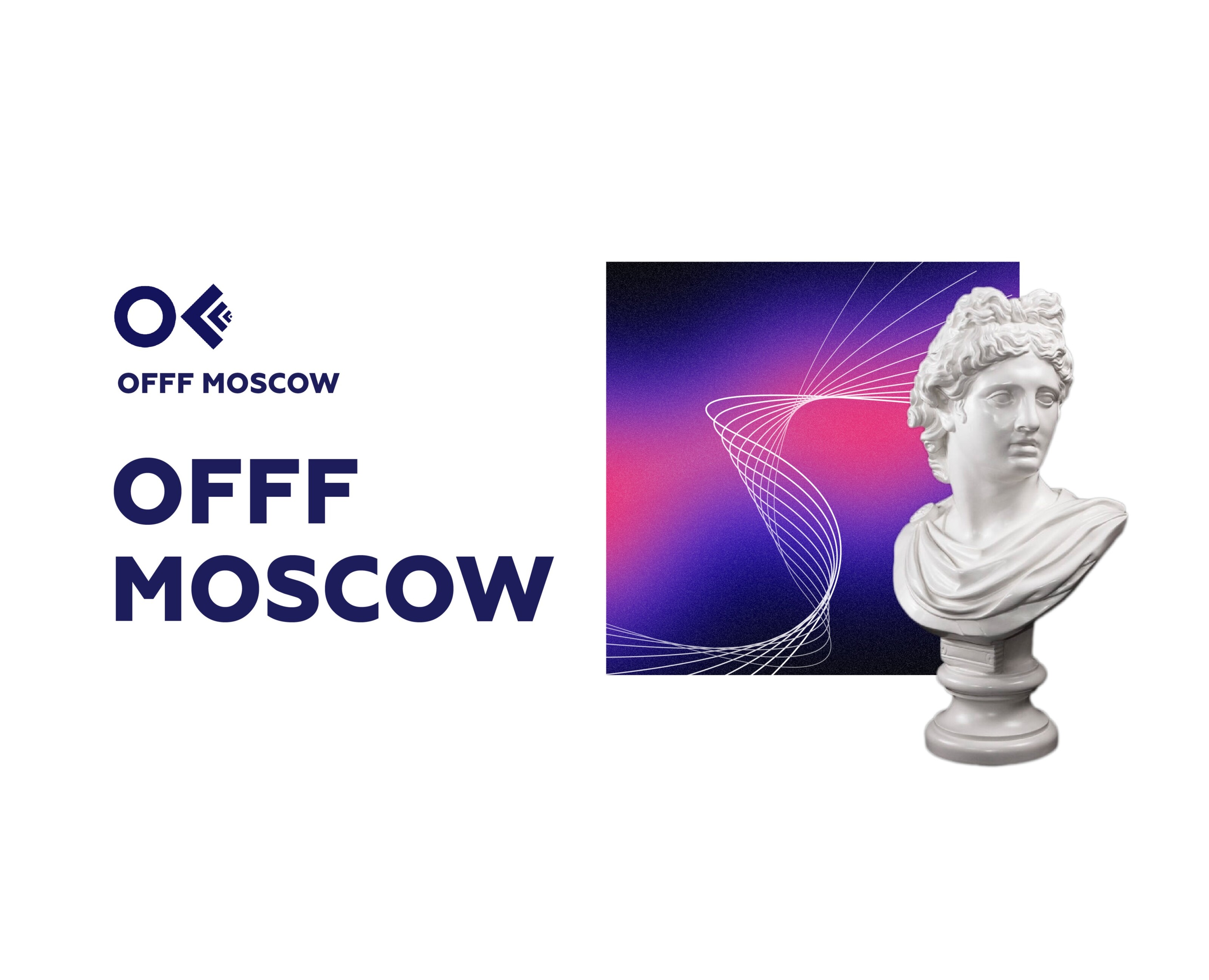 Айдентика фестиваля "OFFF MOSCOW" — Брендинг, Графика на Dprofile