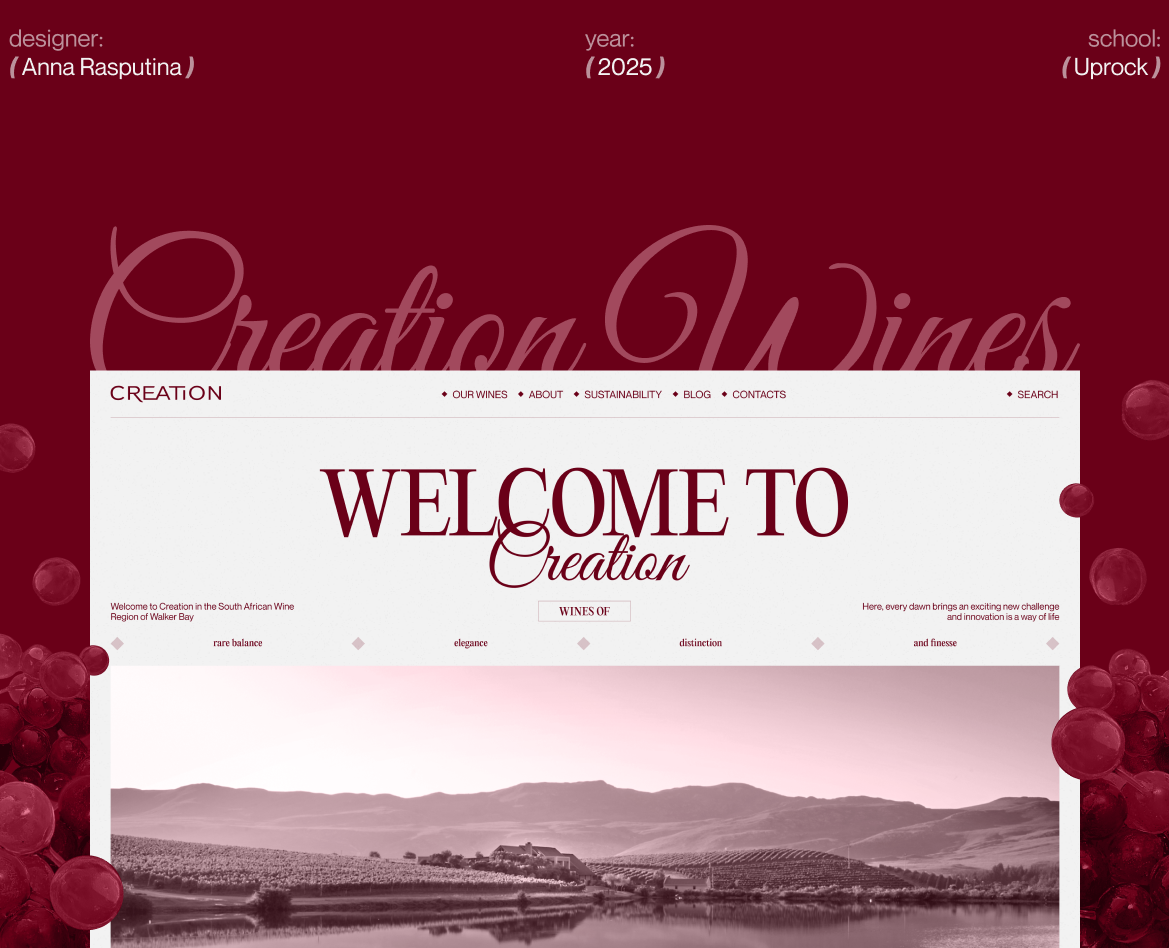 Creation Wines | Corporate website redesign — Интерфейсы, Брендинг на Dprofile
