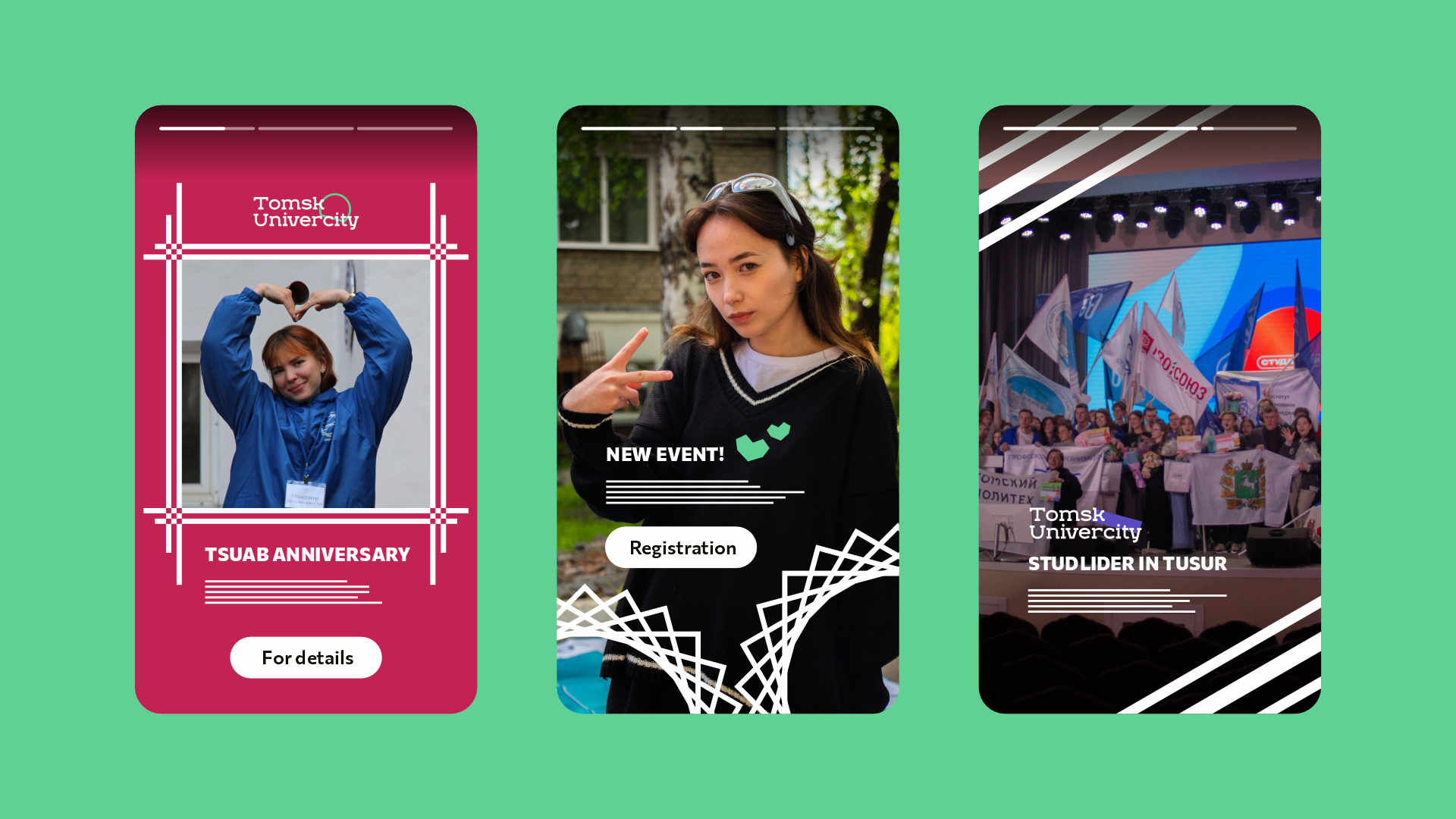Tomsk Univercity — Изображение №6 — Брендинг на Dprofile