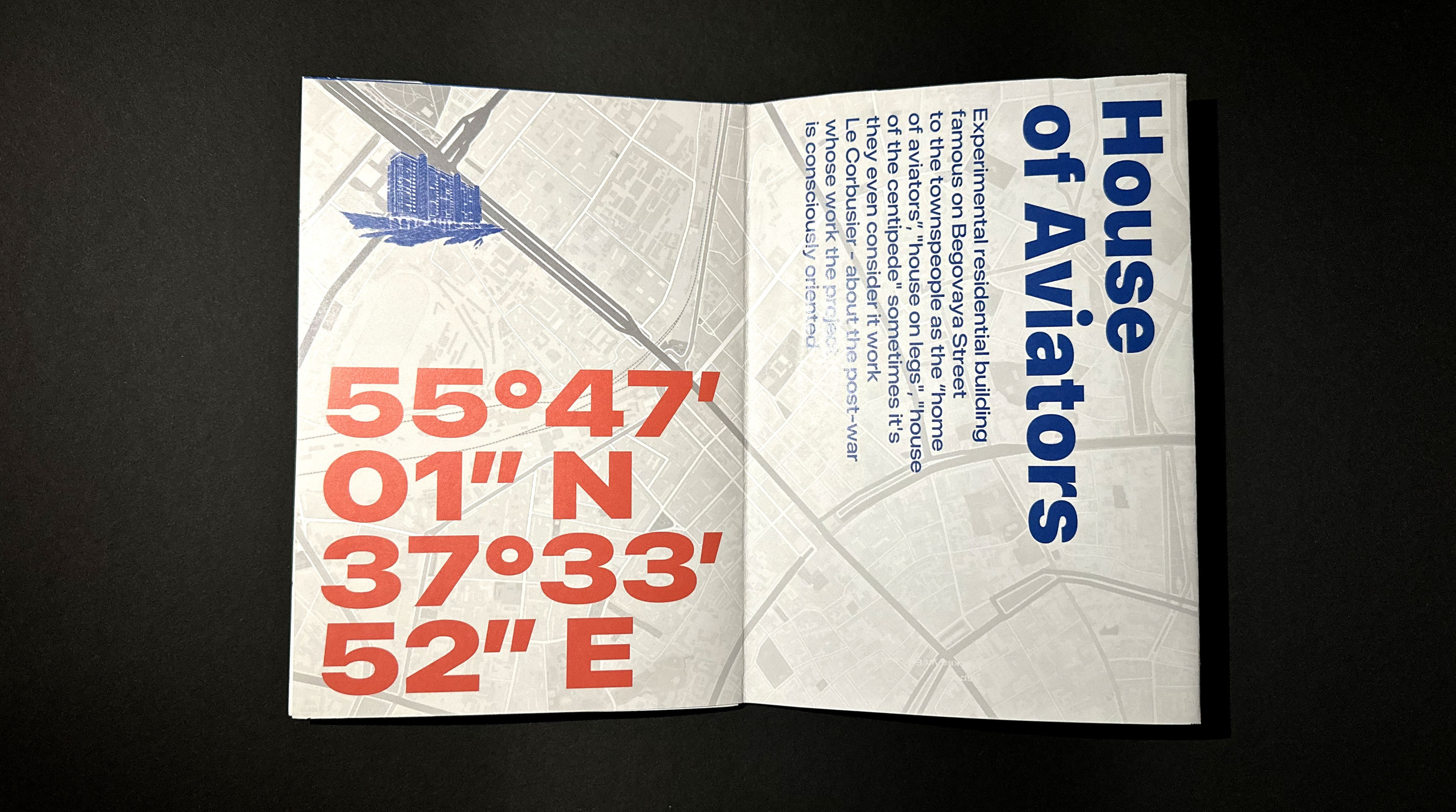 ЗИН «HOUSE OF AVIATORS» — Изображение №5 — Графика на Dprofile