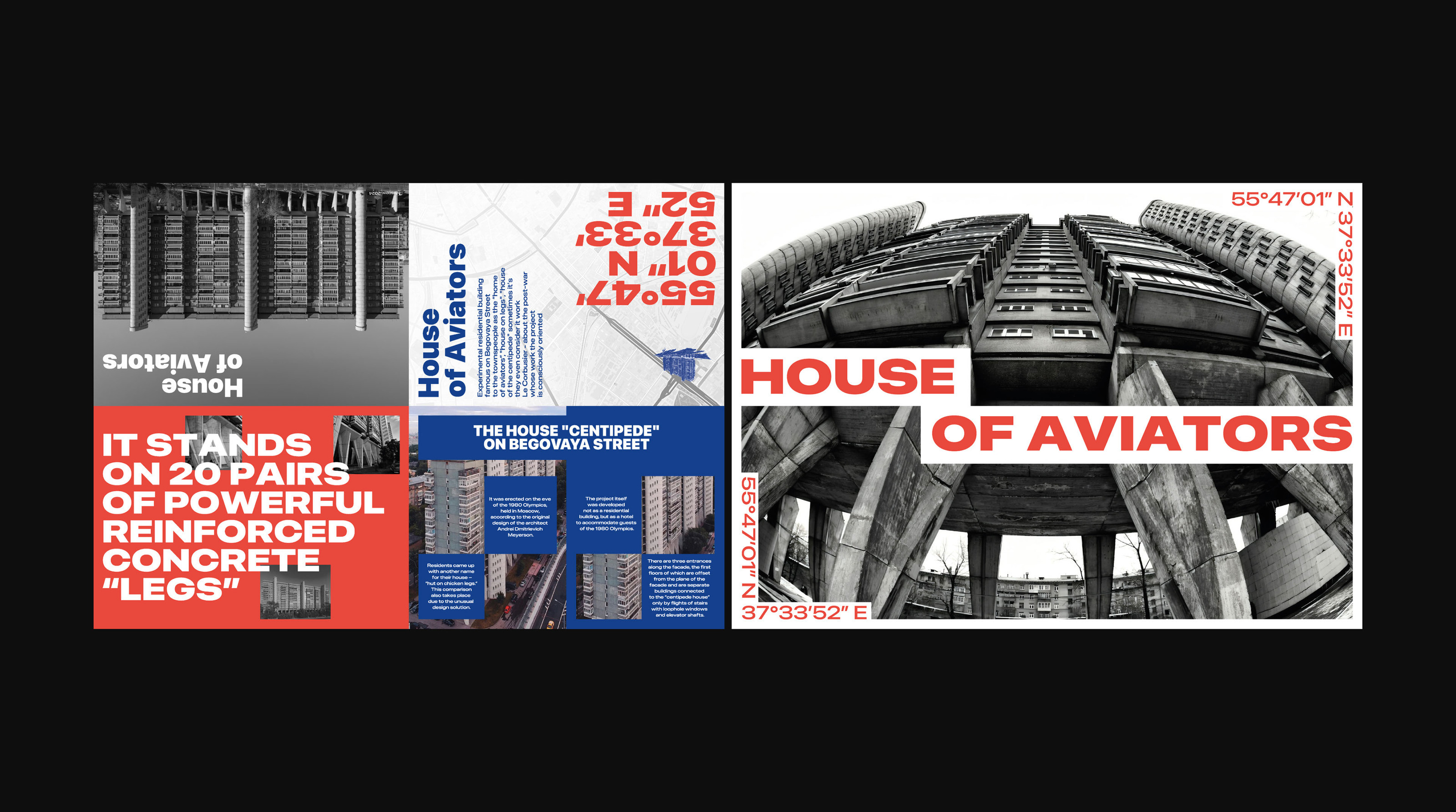 ЗИН «HOUSE OF AVIATORS» — Изображение №8 — Графика на Dprofile