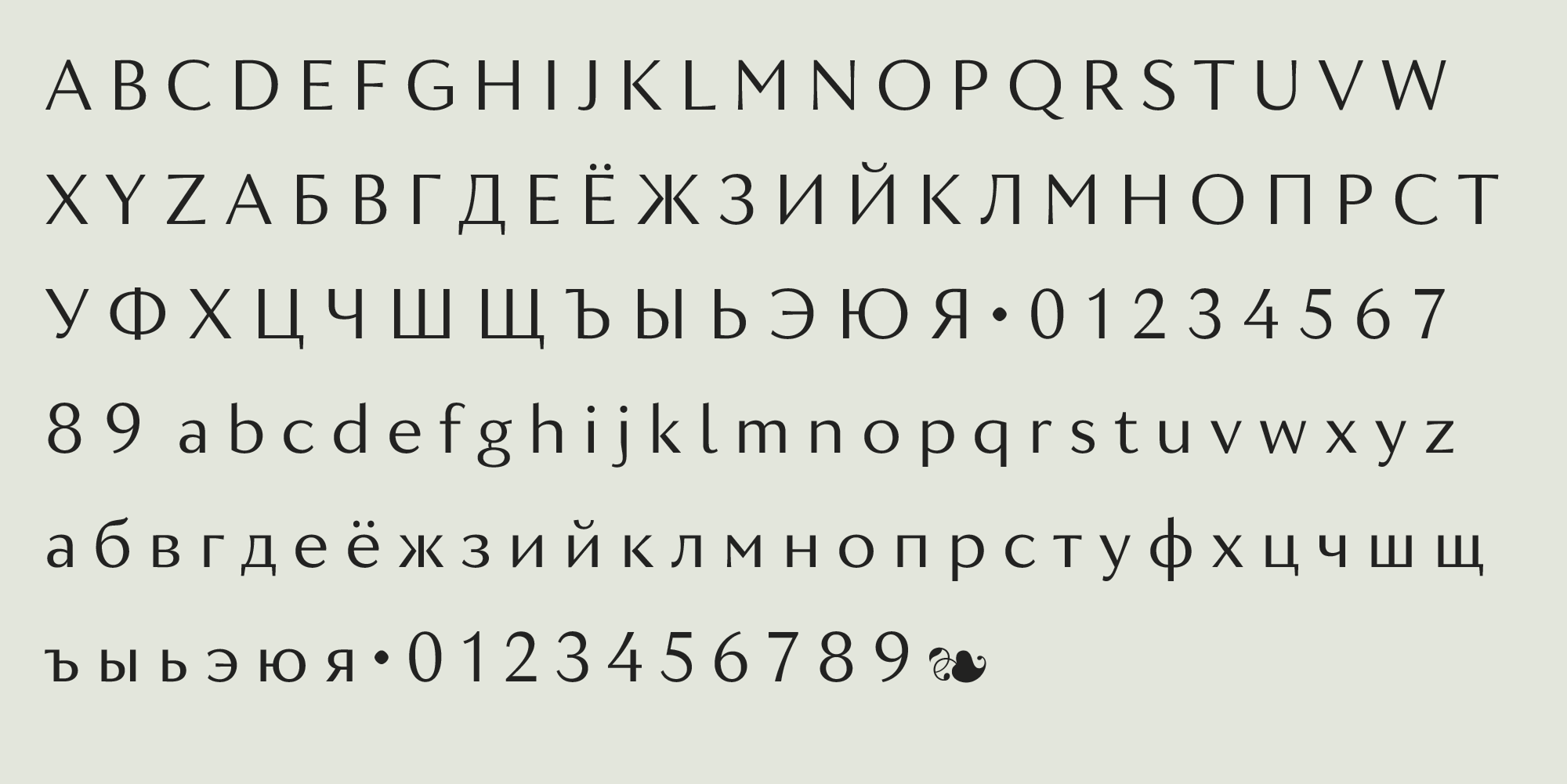 Circe Contrast Typeface — Изображение №20 — Графика на Dprofile
