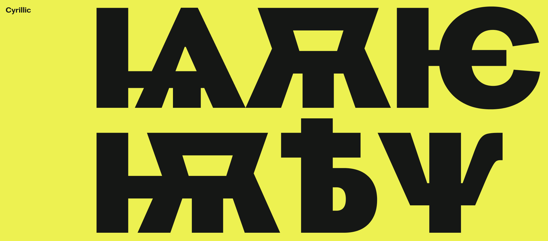 Fer Typefamily — Изображение №16 — Графика на Dprofile