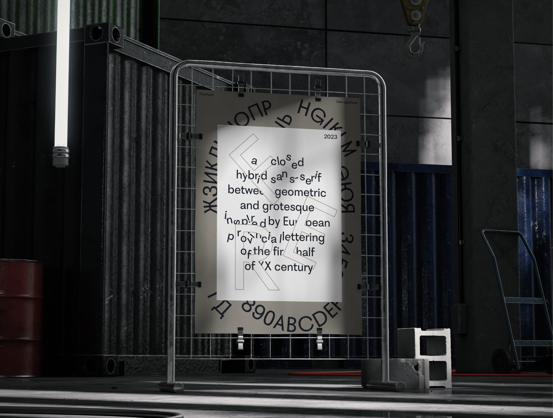 Fer Typefamily — Изображение №9 — Графика на Dprofile