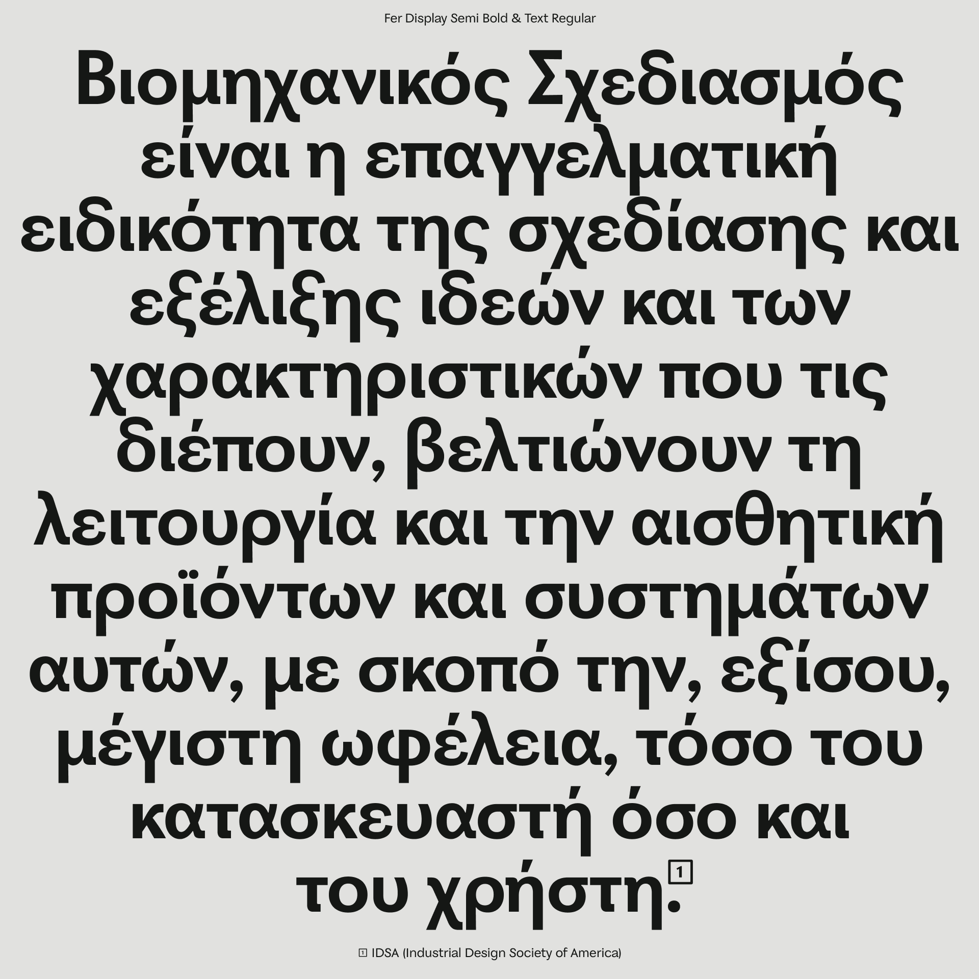 Fer Typefamily — Изображение №21 — Графика на Dprofile