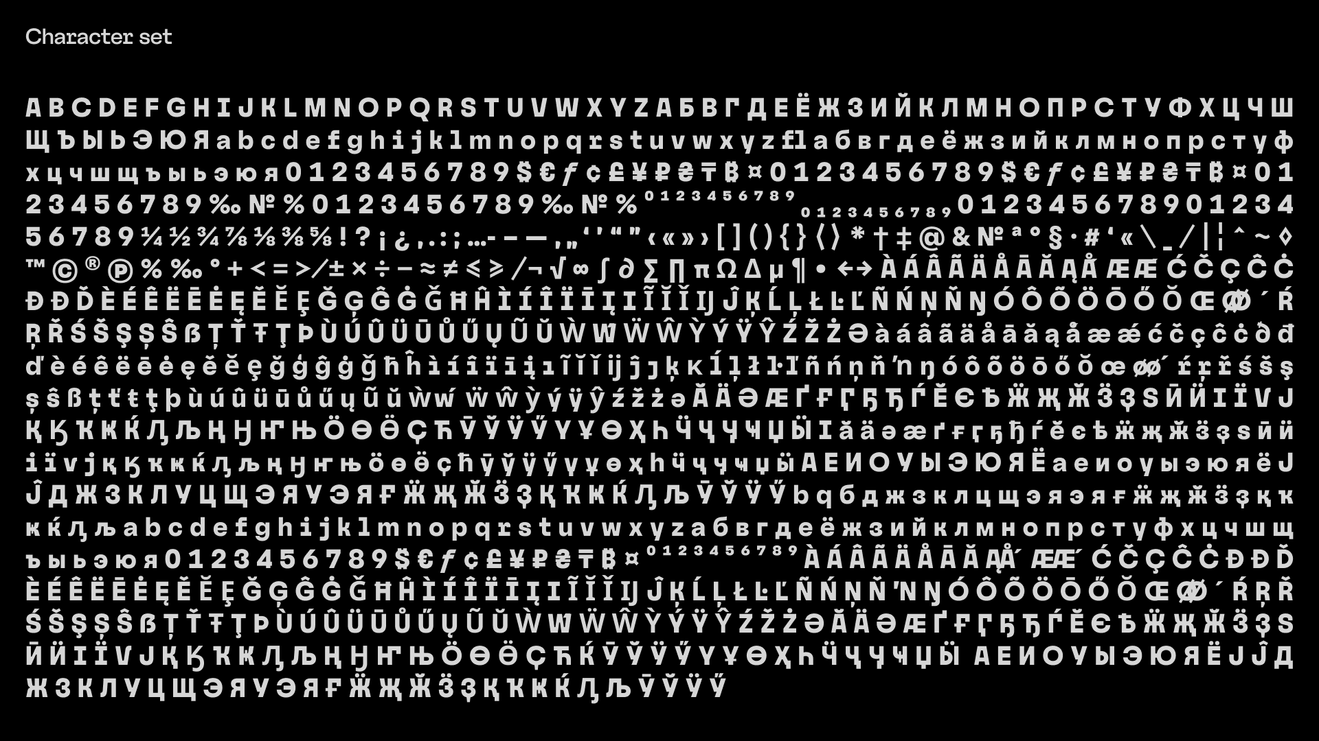 Nagel Typefamily — Изображение №4 — Графика на Dprofile