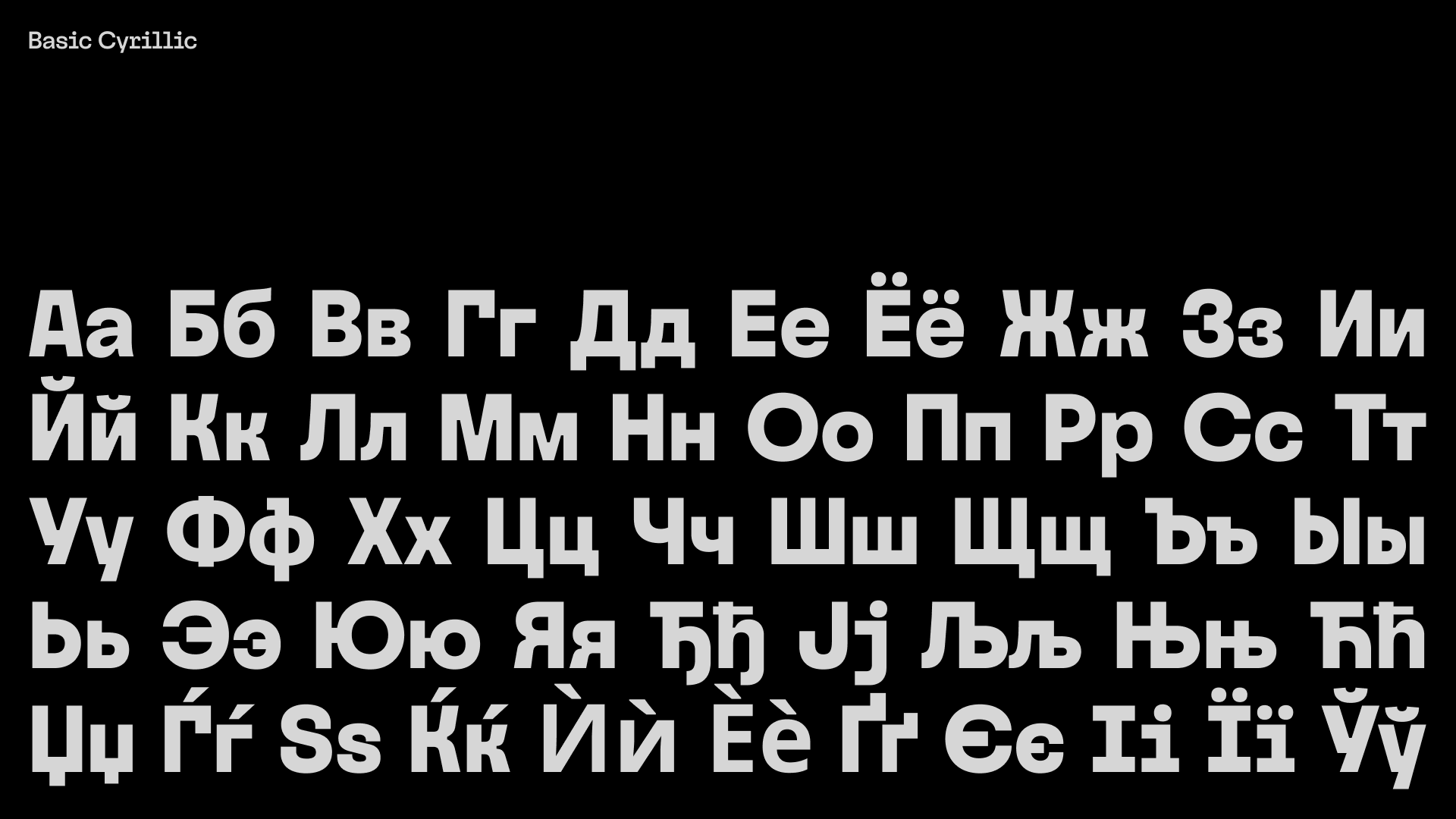 Nagel Typefamily — Изображение №16 — Графика на Dprofile