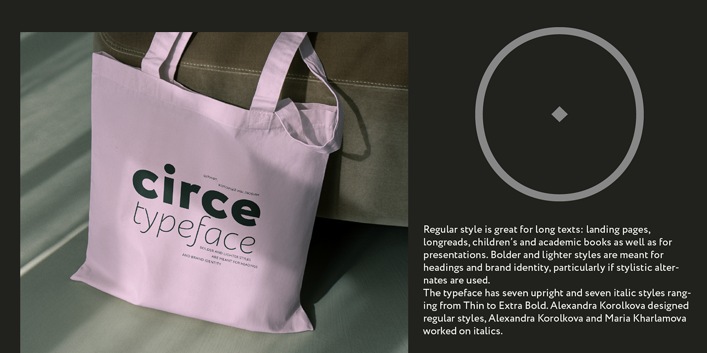 Circe Typeface — Изображение №5 — Графика на Dprofile