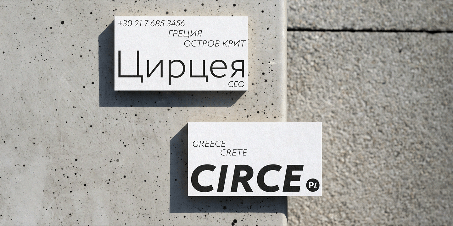 Circe Typeface — Изображение №9 — Графика на Dprofile
