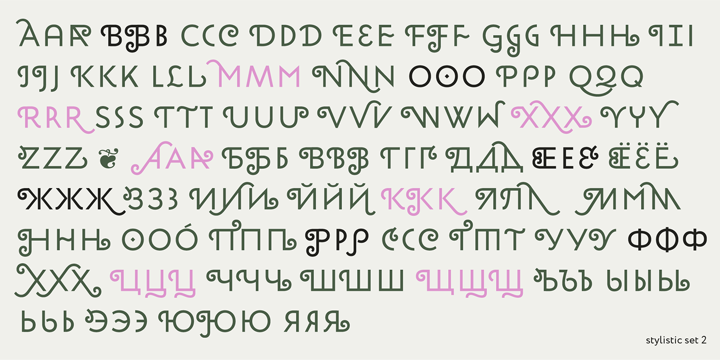 Circe Typeface — Изображение №7 — Графика на Dprofile