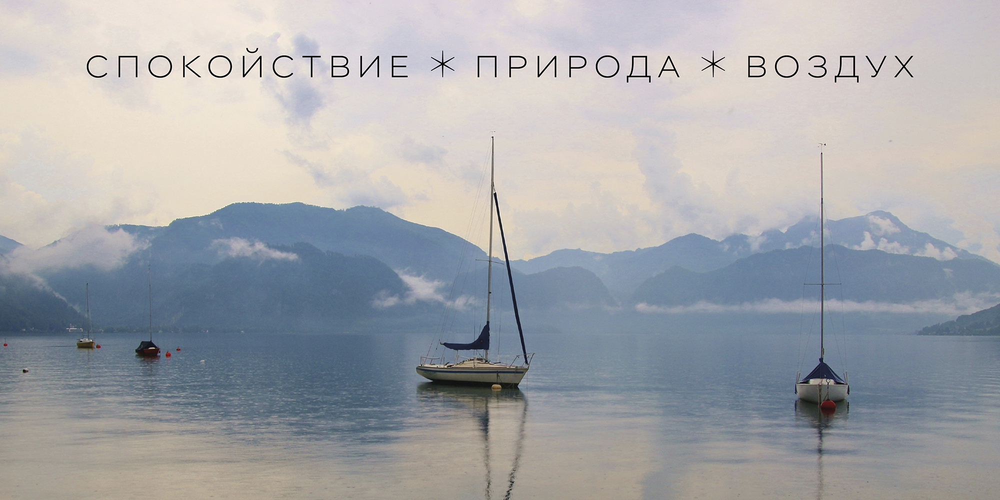 Hint Typeface — Изображение №2 — Графика на Dprofile
