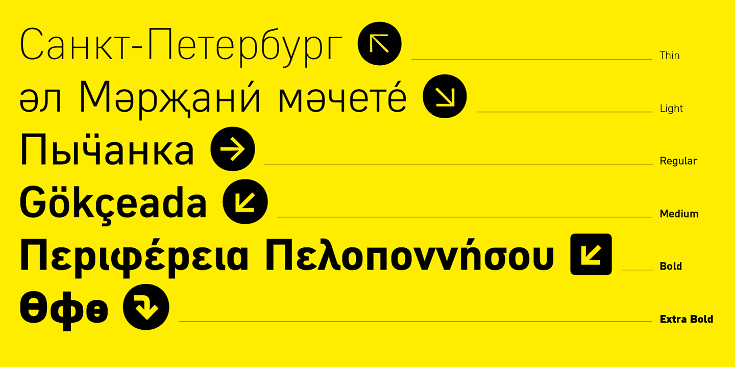 Gate A1 Typefamily — Изображение №3 — Графика на Dprofile