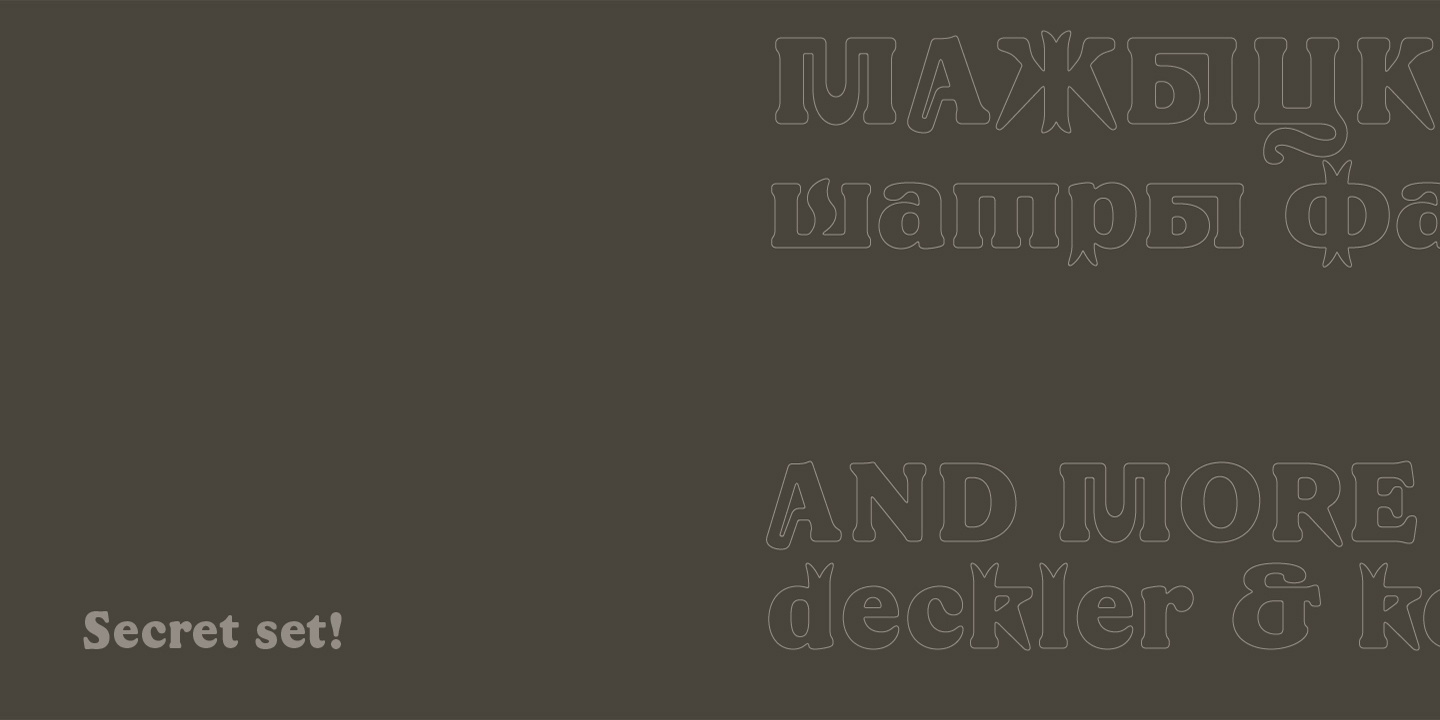 Epice Typeface — Изображение №11 — Графика на Dprofile
