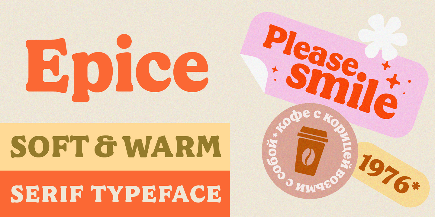 Epice Typeface — Изображение №1 — Графика на Dprofile