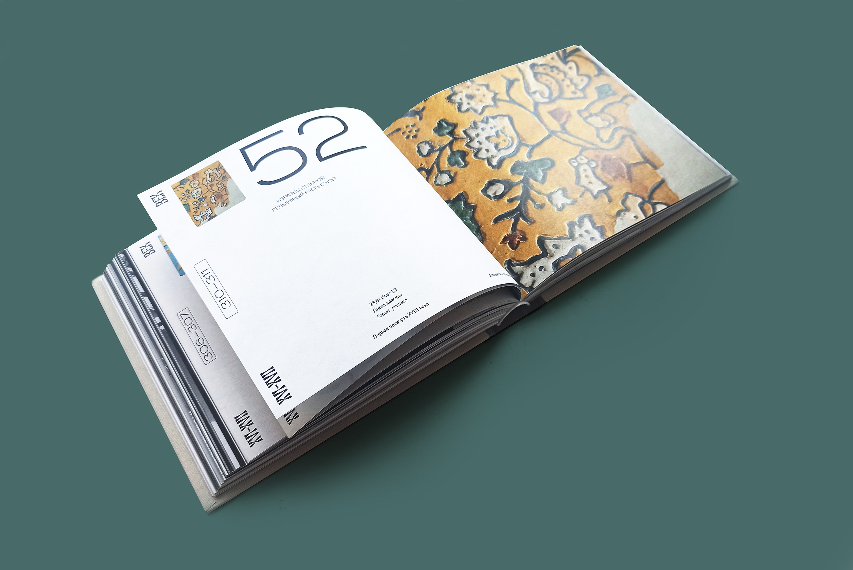 Russian Tile's history — Изображение №5 — Графика на Dprofile