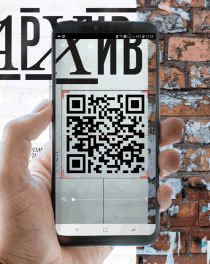 АрХив_web-media to print — Изображение №57 — Графика на Dprofile