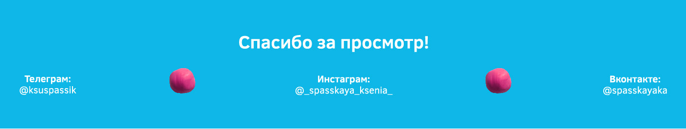 Обложка книги "Помогите крокодилу!" — Изображение №4 — Иллюстрация, Графика на Dprofile