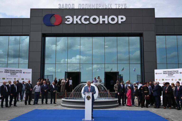 Брендинг завода ЭКСОНОР — Изображение №23 — Брендинг на Dprofile