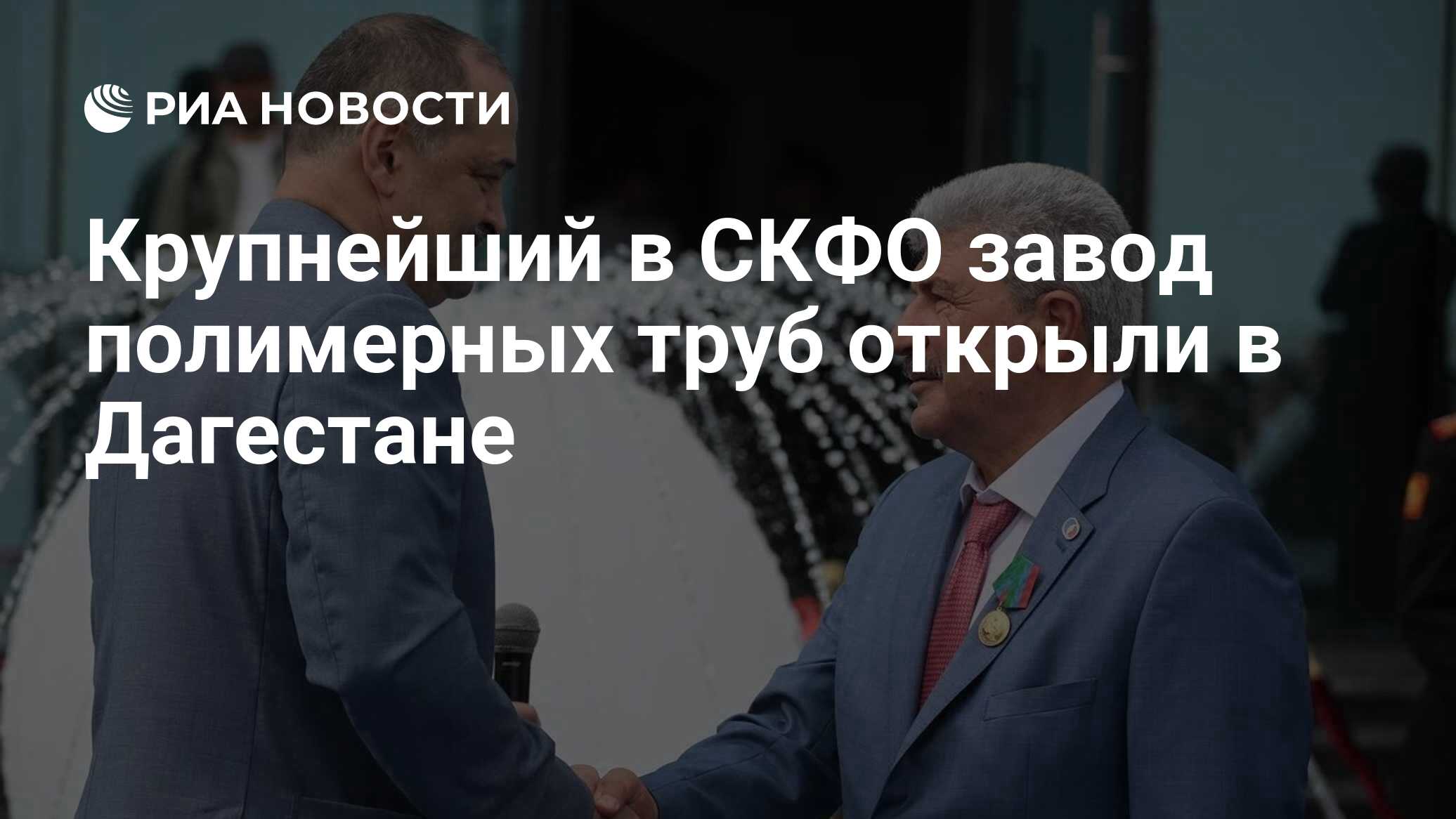 Брендинг завода ЭКСОНОР — Изображение №25 — Брендинг на Dprofile