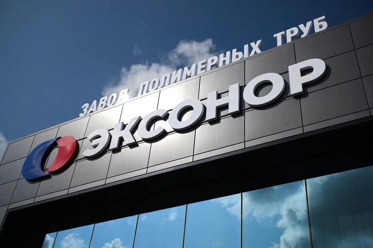Брендинг завода ЭКСОНОР — Изображение №22 — Брендинг на Dprofile