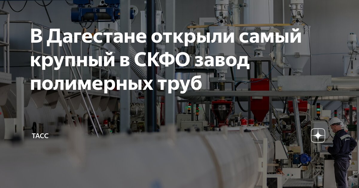 Брендинг завода ЭКСОНОР — Изображение №26 — Брендинг на Dprofile