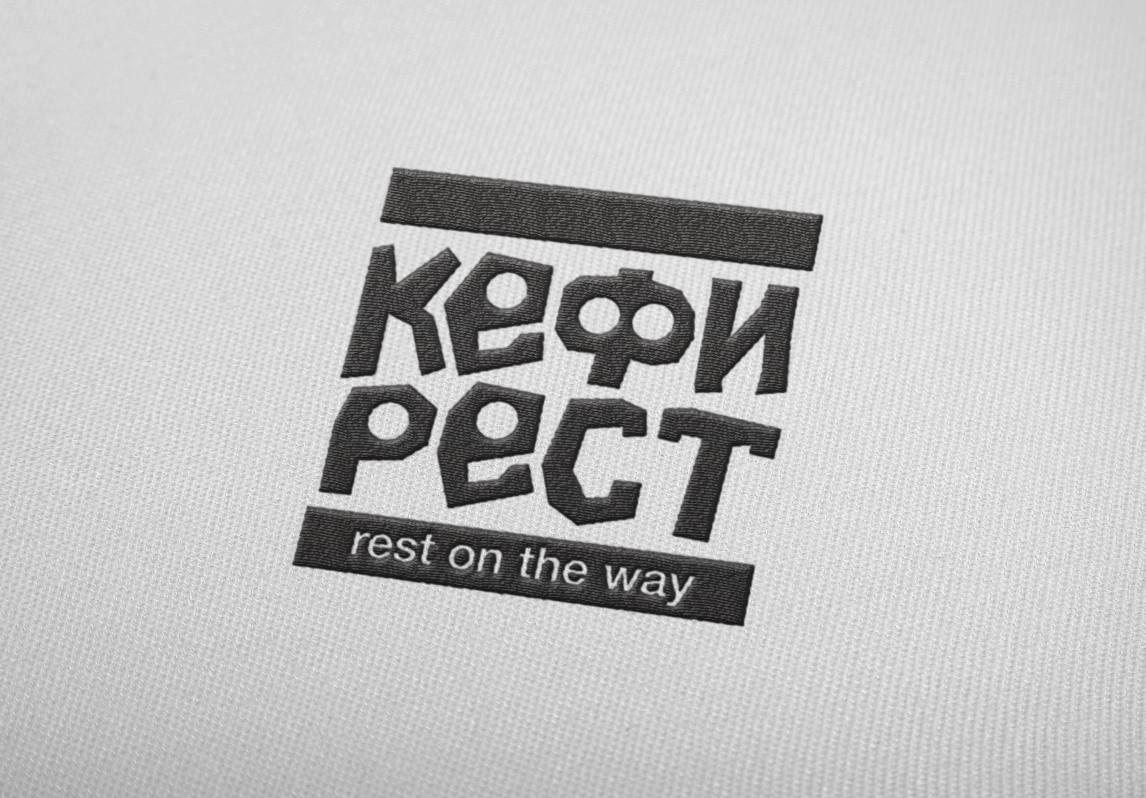 Система дизайна для ресторанов быстрого питания на колёсах — Изображение №23 — Брендинг на Dprofile