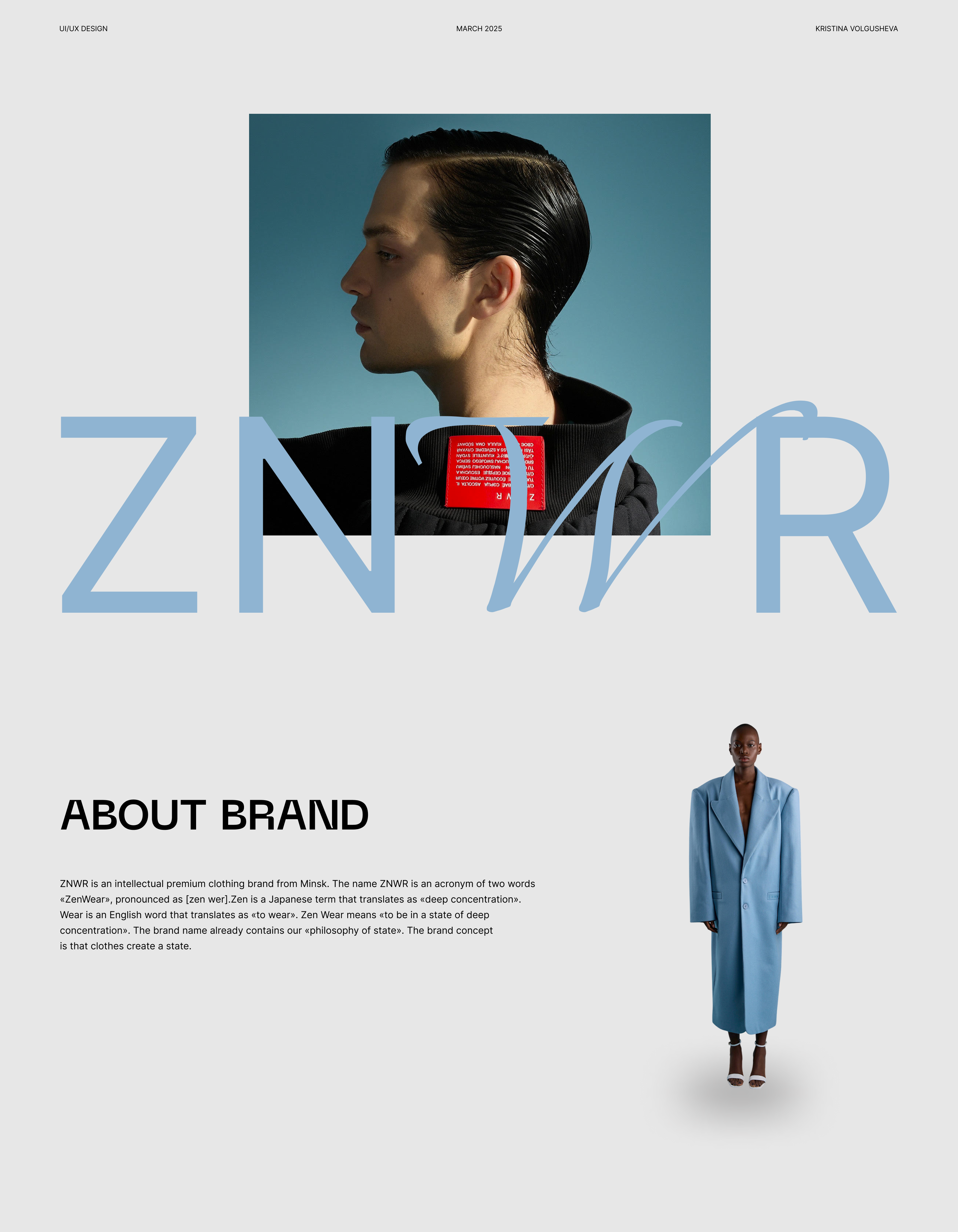 ZNWR CLOTH | UI/UX DESIGN — Изображение №1 — Интерфейсы на Dprofile