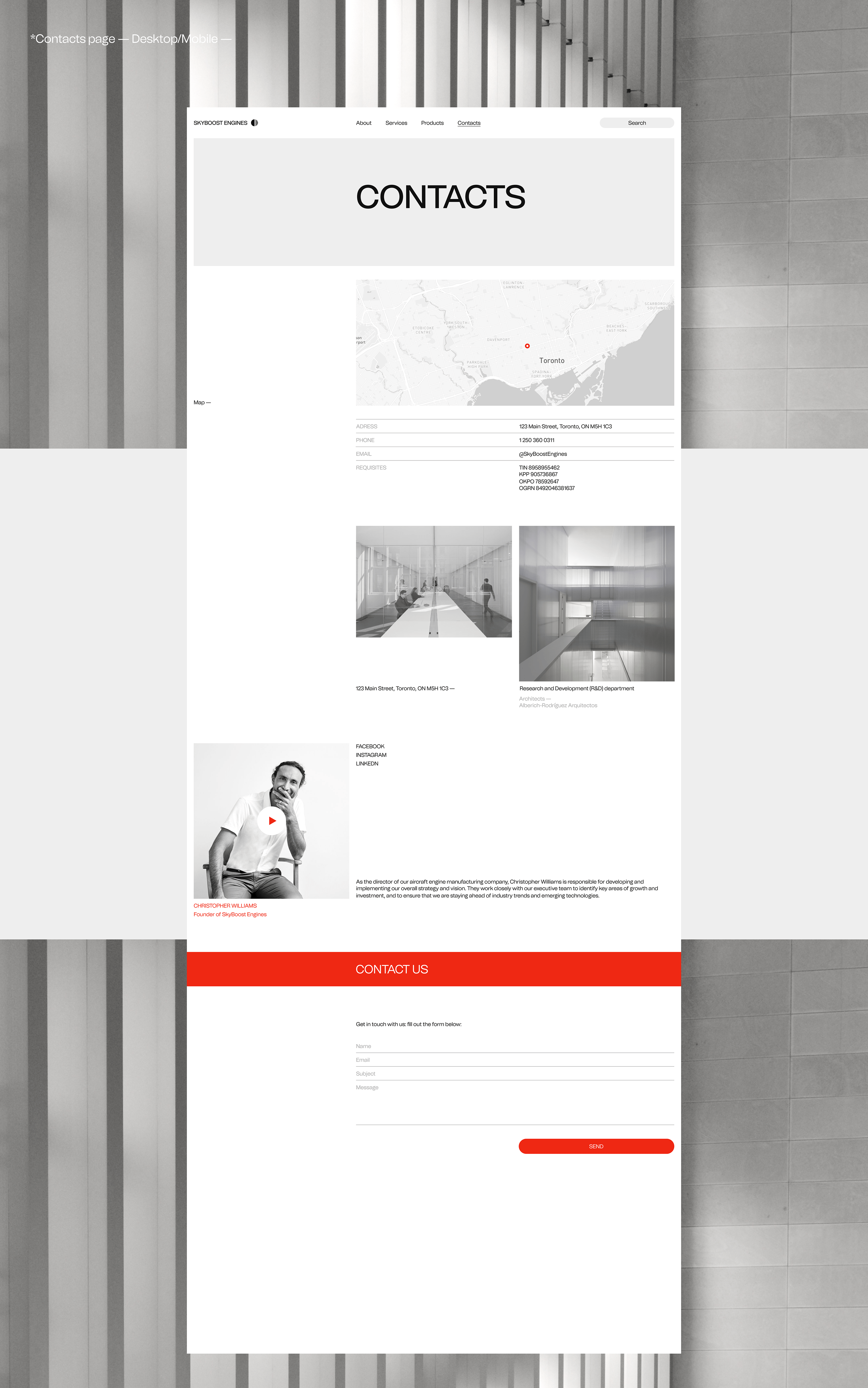 SKYBOOST ENGINES — Website concept — Изображение №15 — Интерфейсы, Брендинг на Dprofile