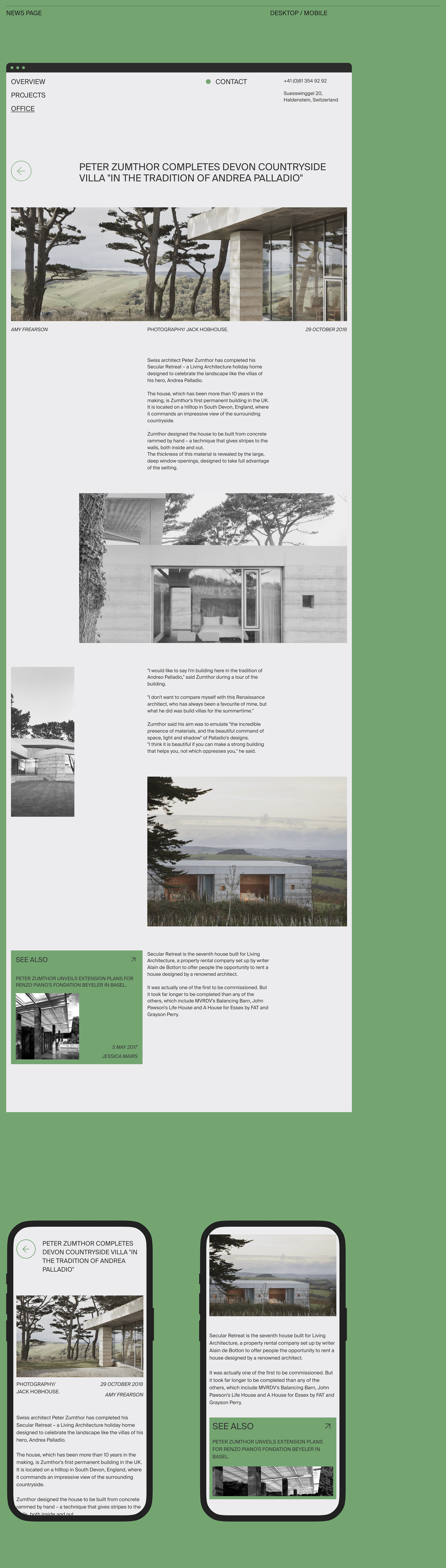 Peter Zumthor & Partner — Website concept — Изображение №21 — Интерфейсы, Брендинг на Dprofile